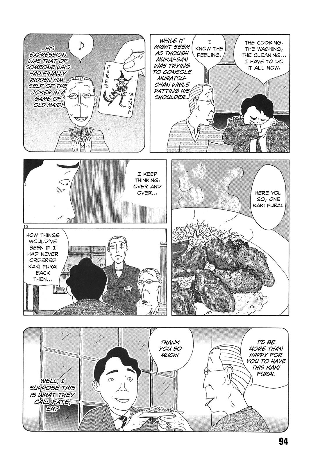 Shinya Shokudou Chapter 23 10