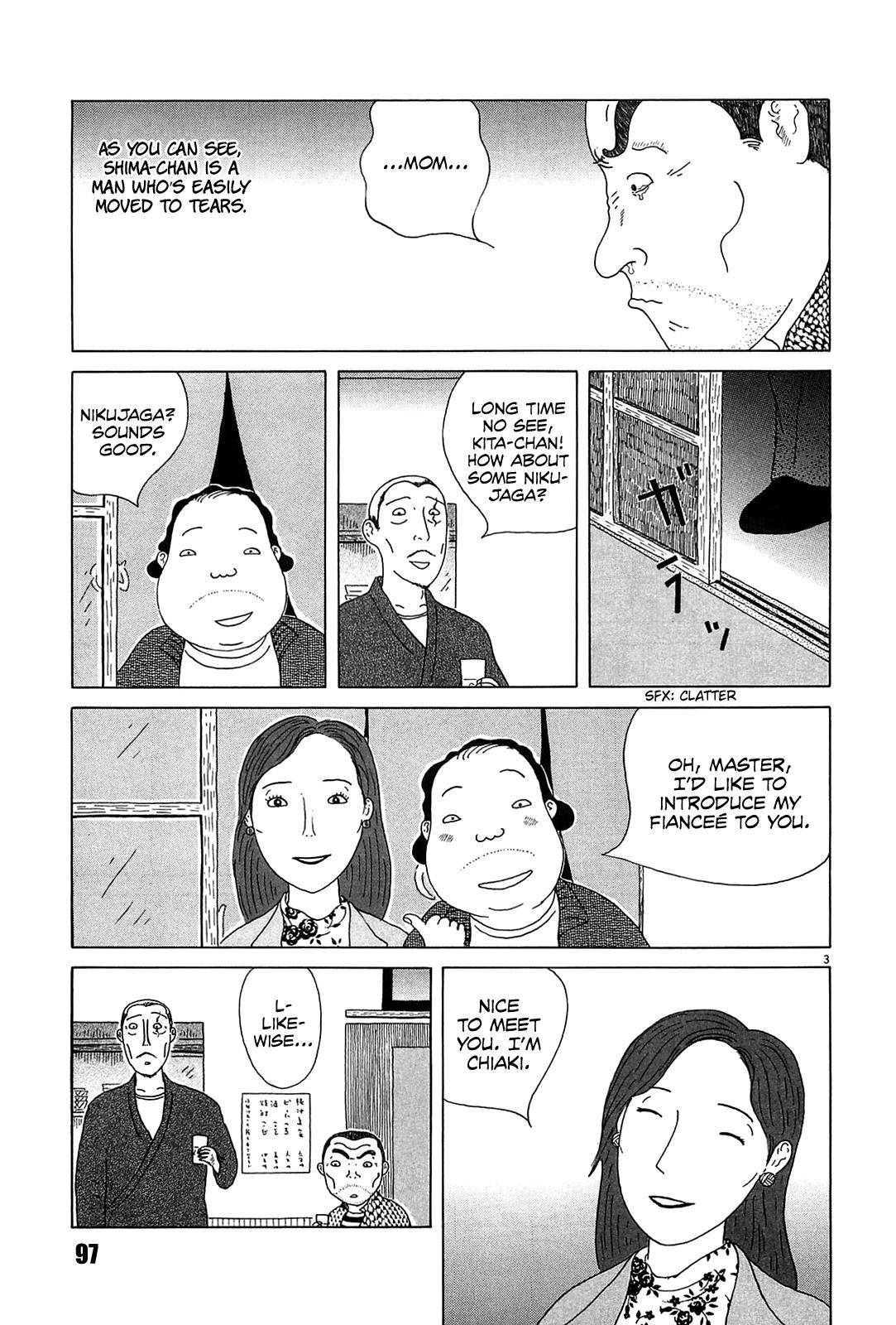 Shinya Shokudou Chapter 24 3