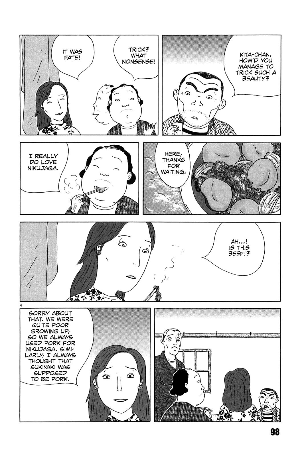 Shinya Shokudou Chapter 24 4