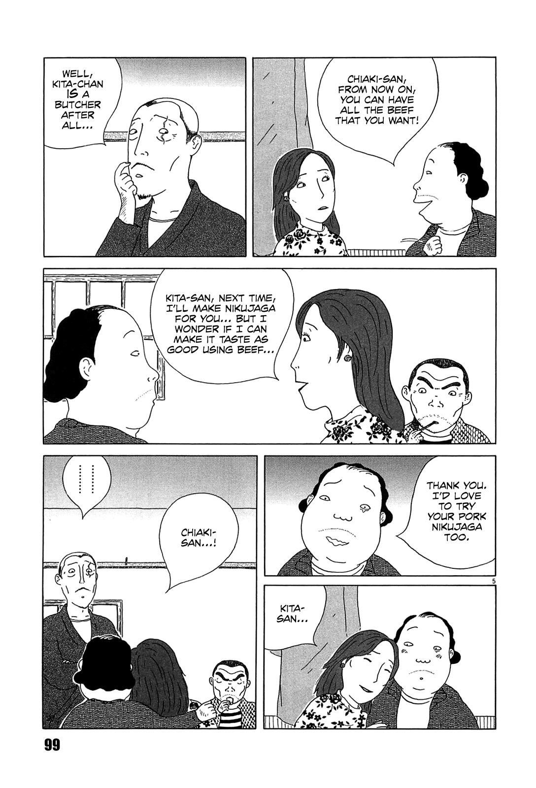 Shinya Shokudou Chapter 24 5