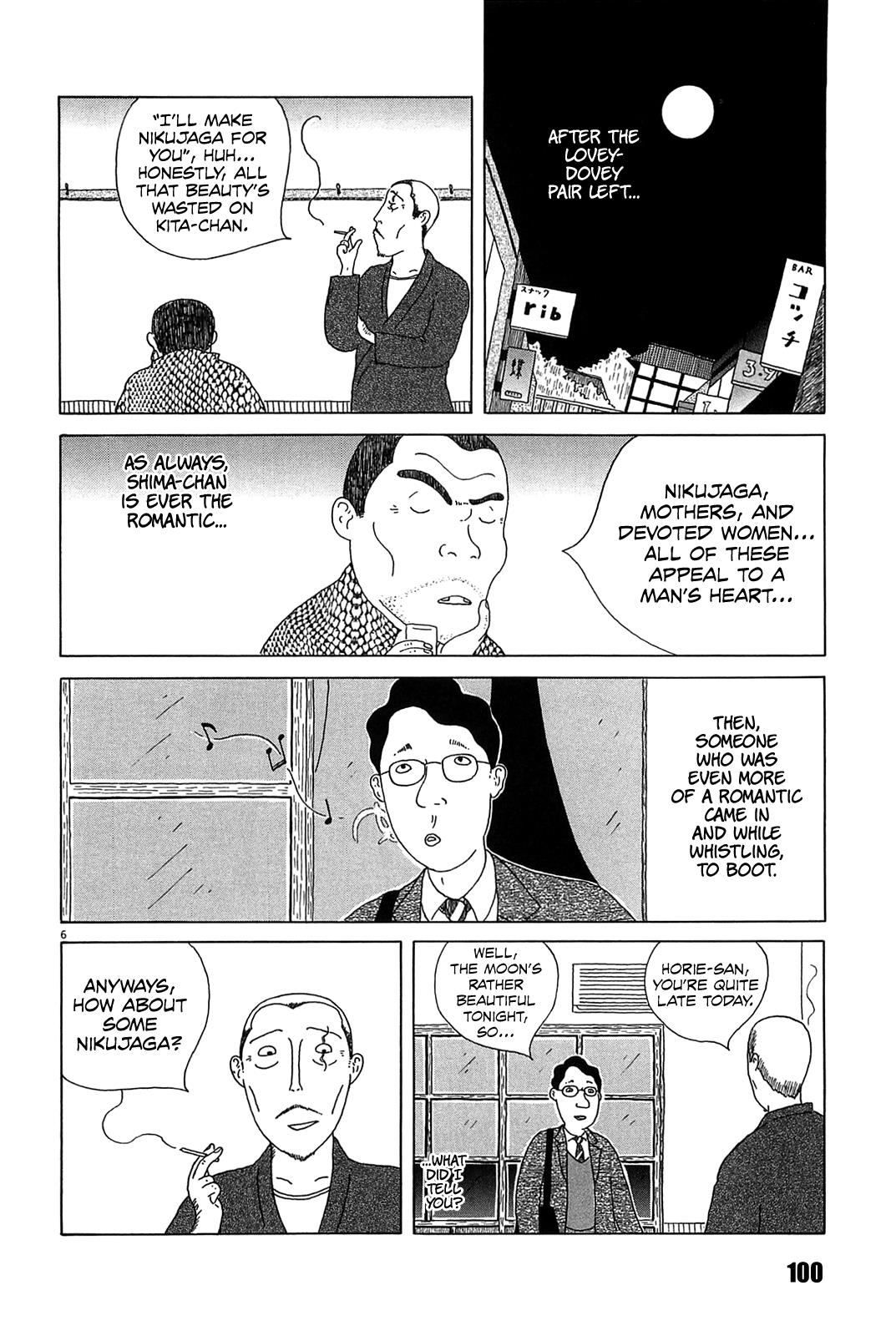 Shinya Shokudou Chapter 24 6