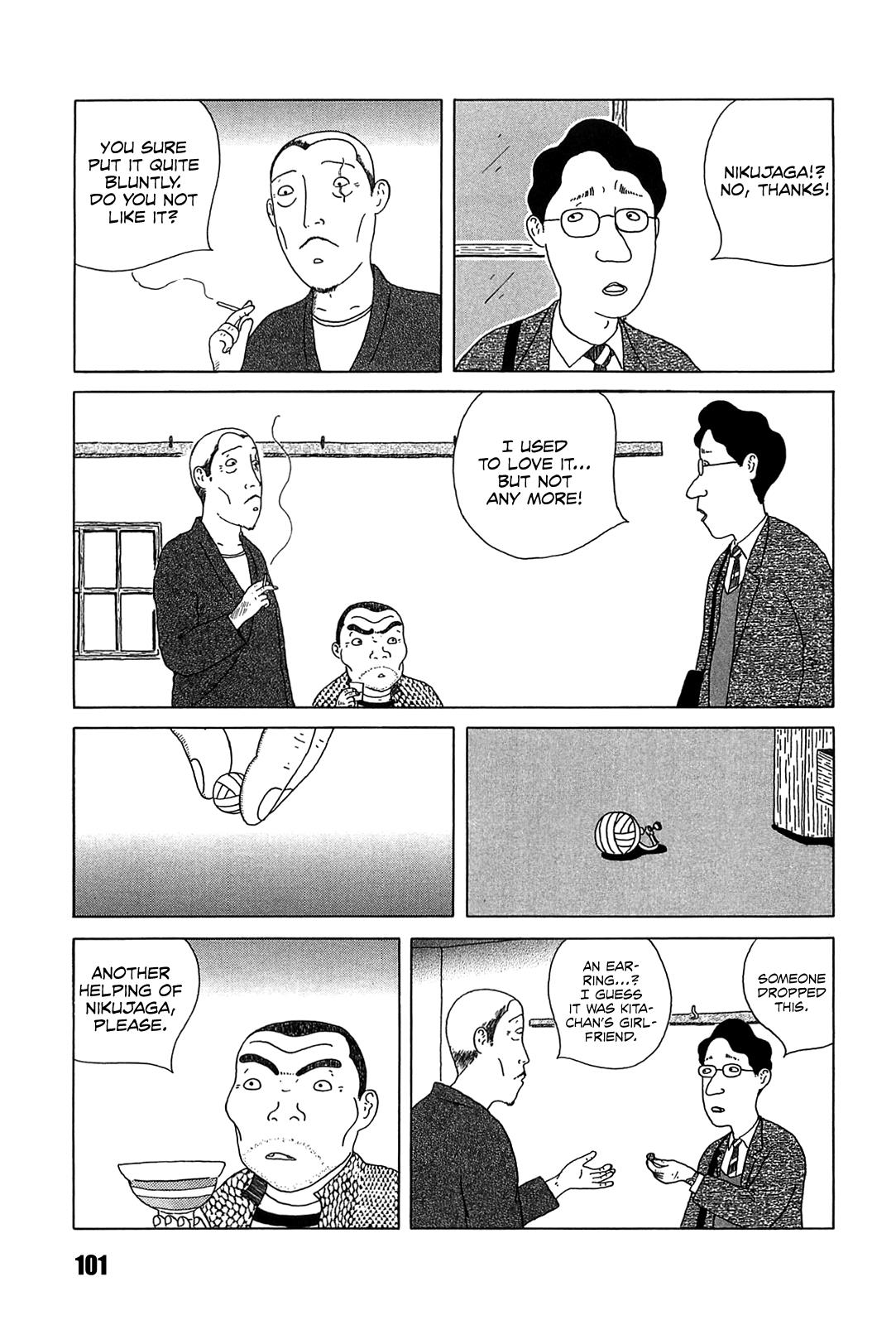 Shinya Shokudou Chapter 24 7