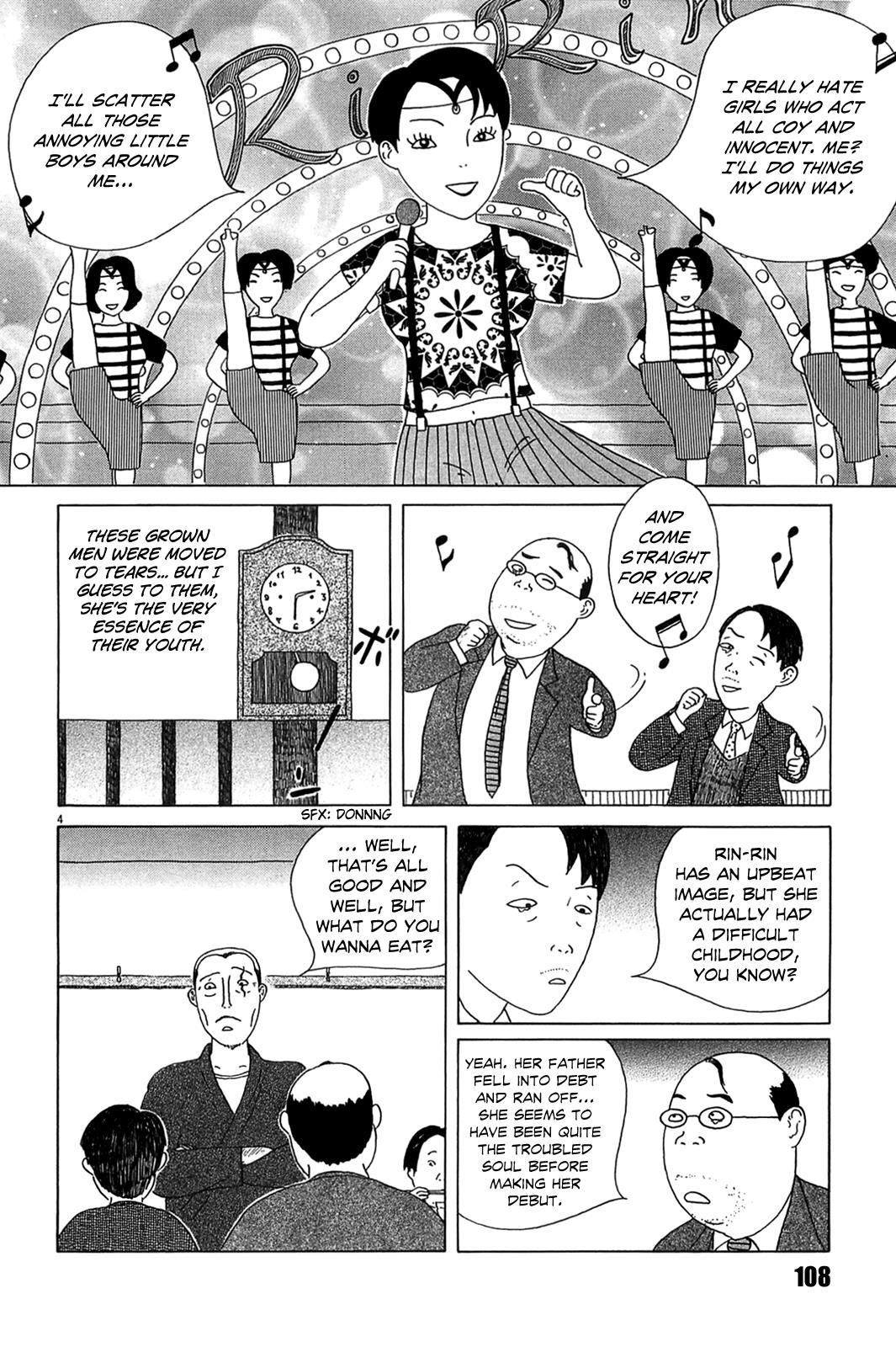 Shinya Shokudou Chapter 25 4