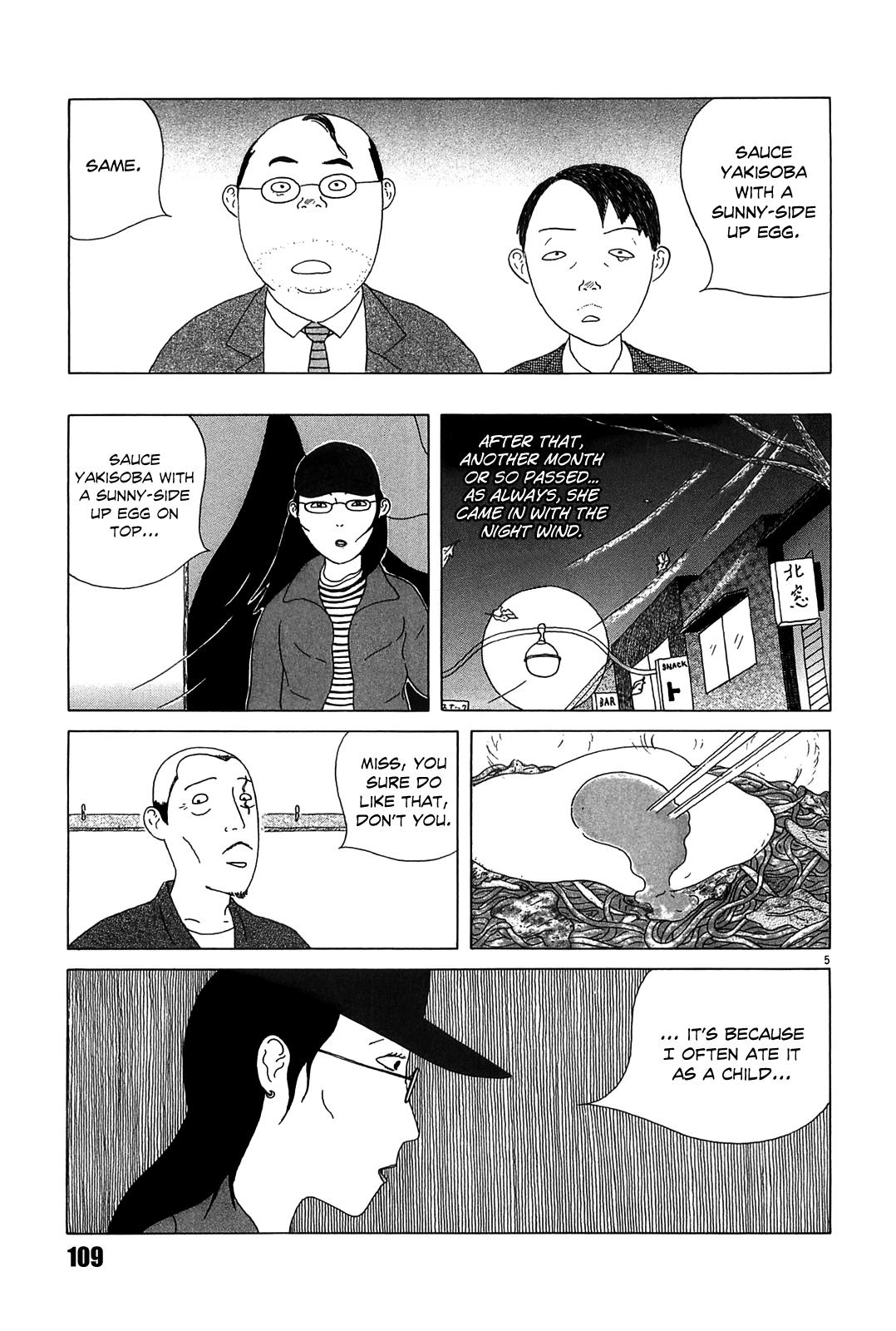 Shinya Shokudou Chapter 25 5