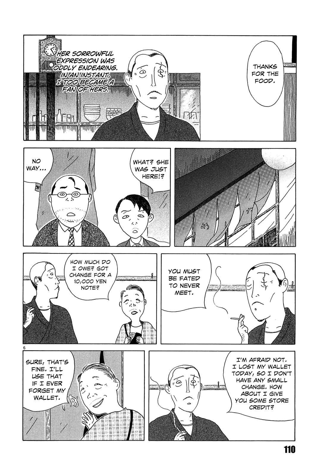 Shinya Shokudou Chapter 25 6