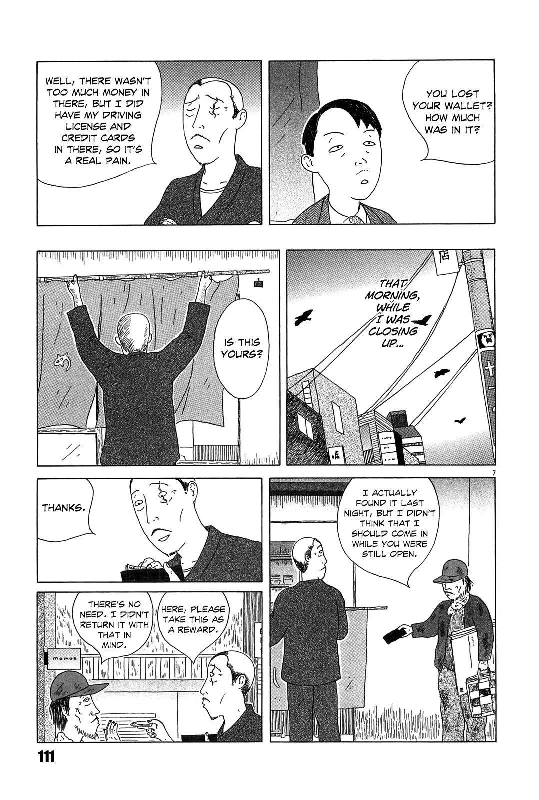 Shinya Shokudou Chapter 25 7