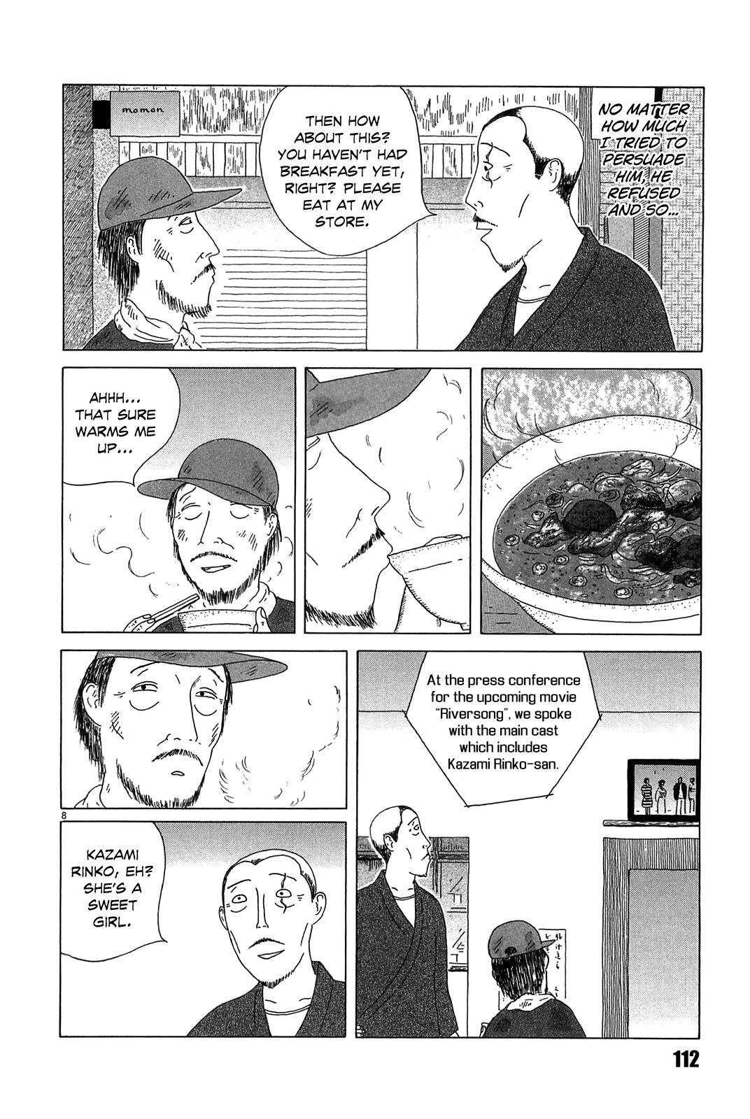 Shinya Shokudou Chapter 25 8
