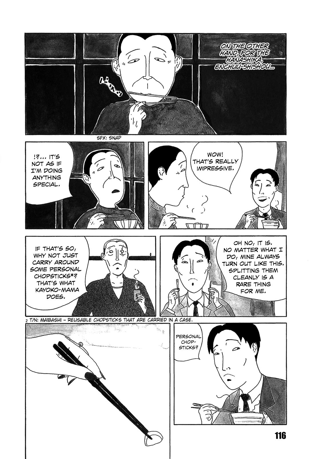 Shinya Shokudou Chapter 26 2