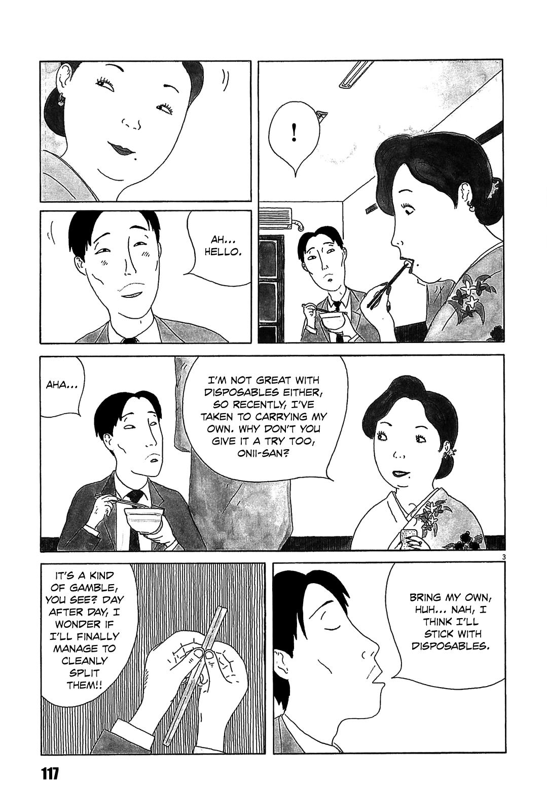 Shinya Shokudou Chapter 26 3