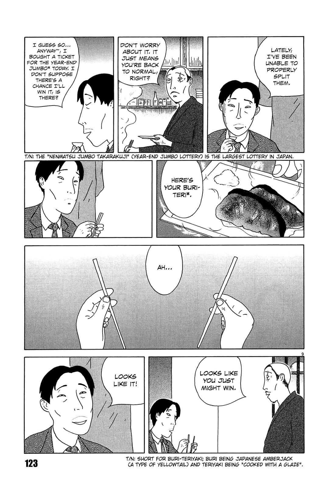Shinya Shokudou Chapter 26 9