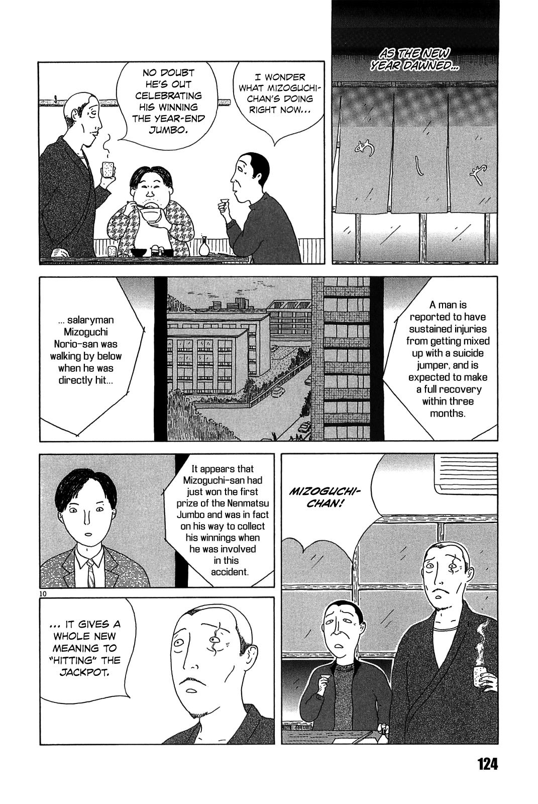 Shinya Shokudou Chapter 26 10