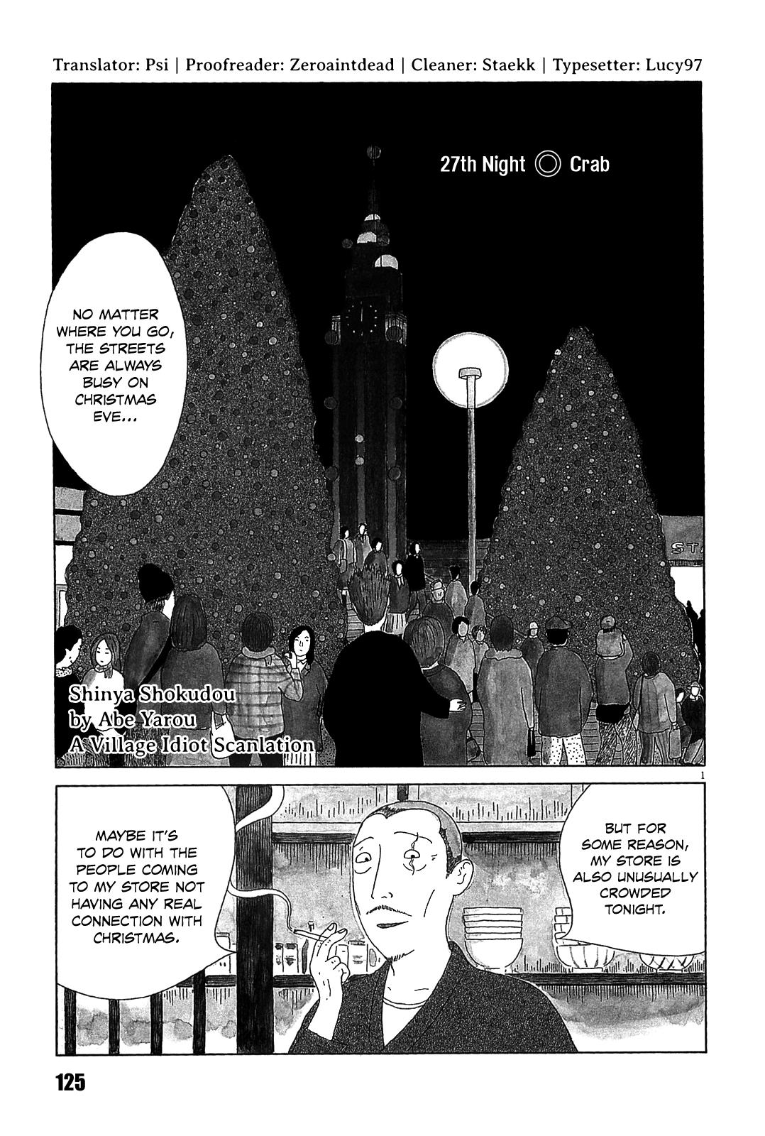 Shinya Shokudou Chapter 27 2