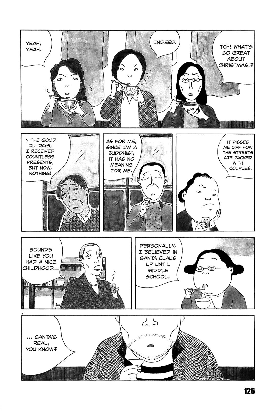 Shinya Shokudou Chapter 27 3
