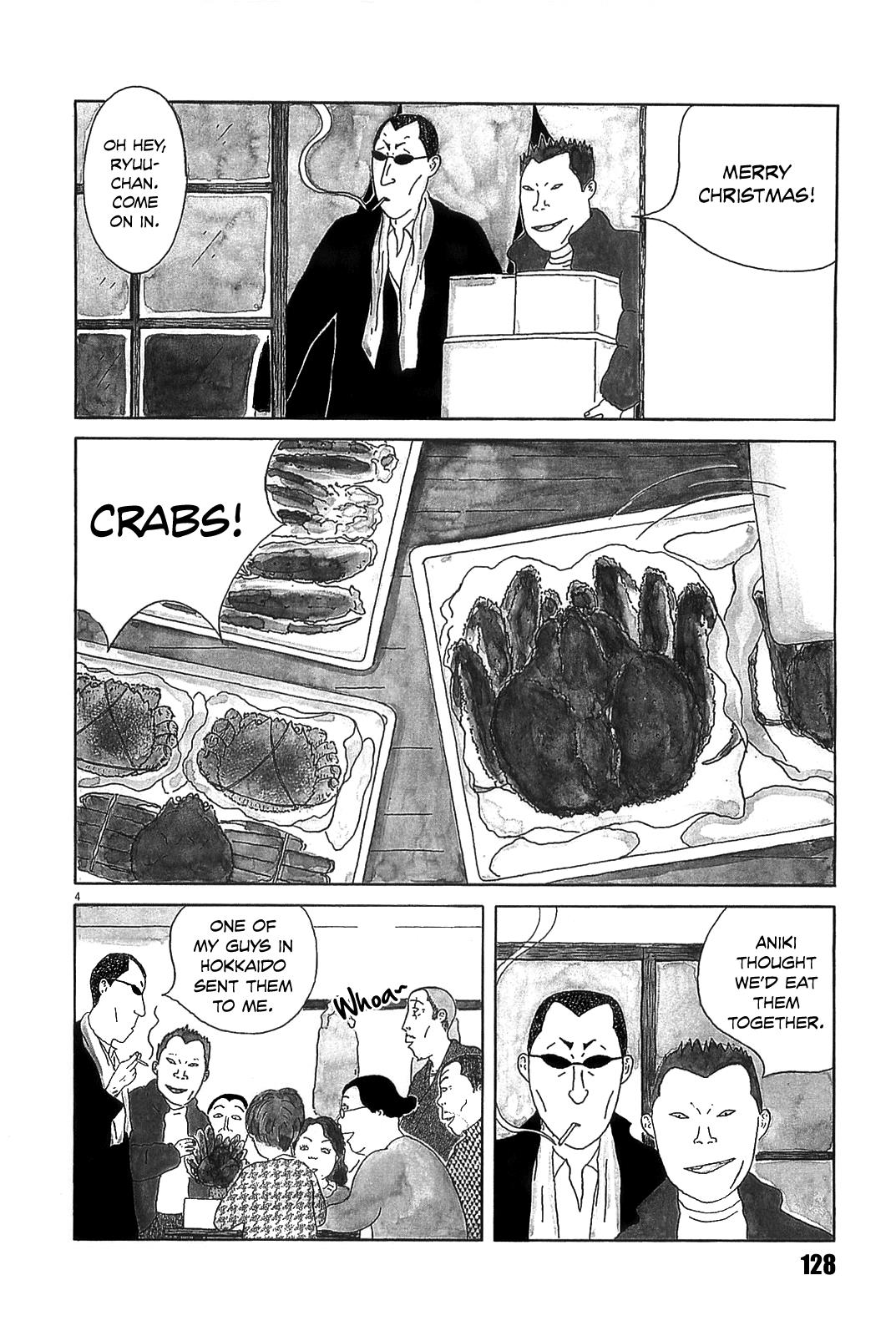 Shinya Shokudou Chapter 27 5