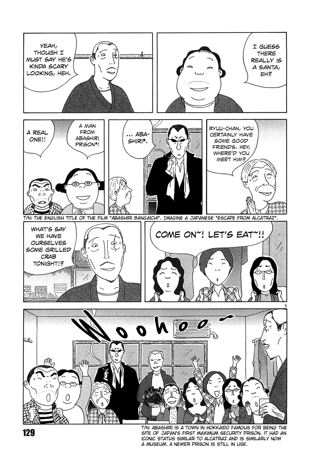Shinya Shokudou Chapter 27 6