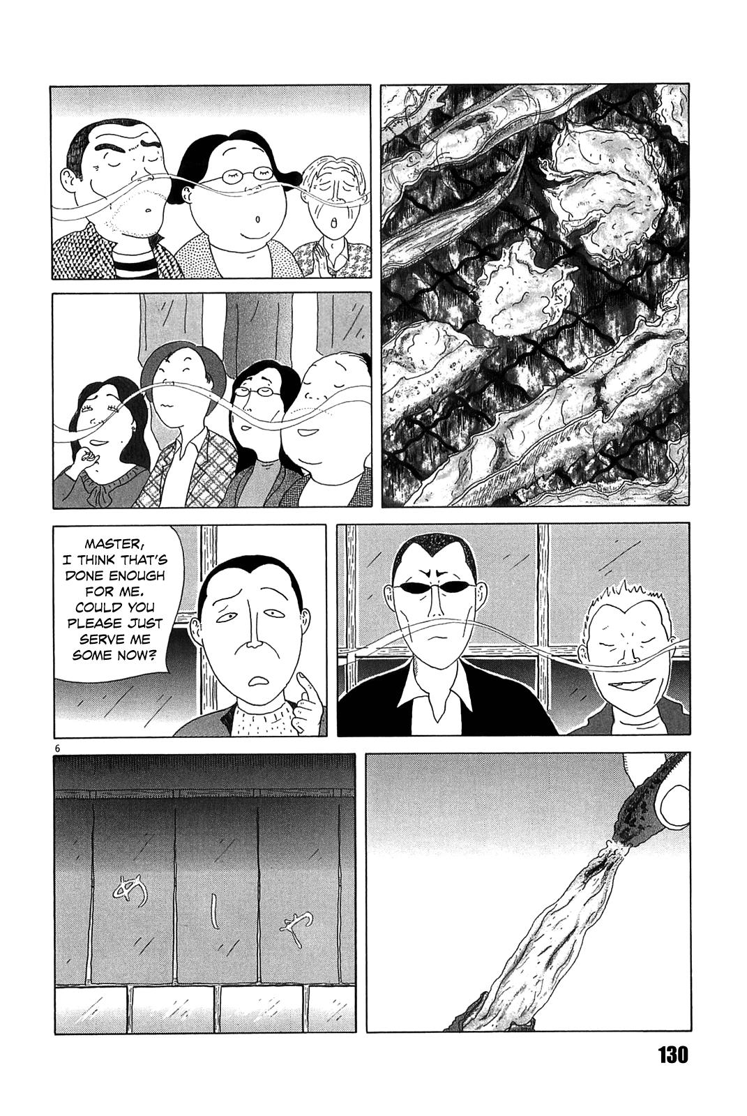 Shinya Shokudou Chapter 27 7