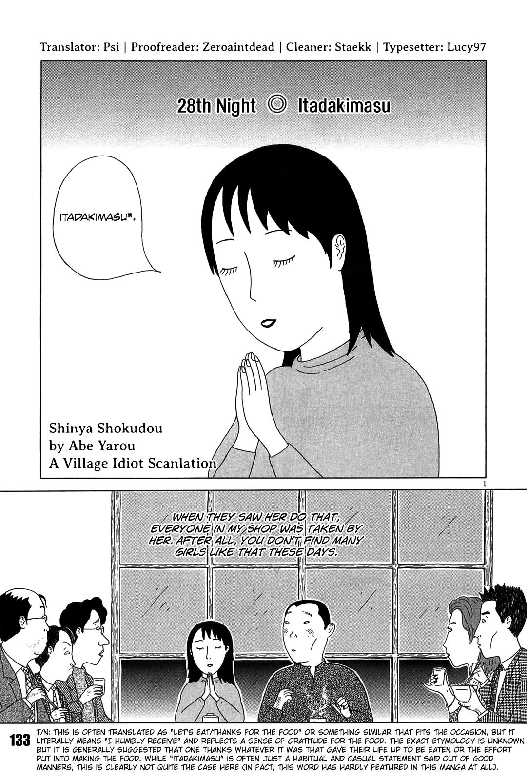 Shinya Shokudou Chapter 28 1