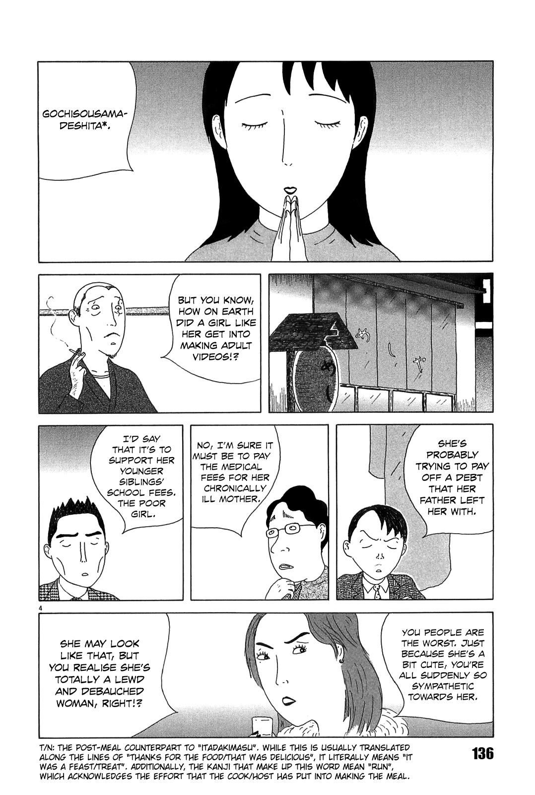 Shinya Shokudou Chapter 28 4