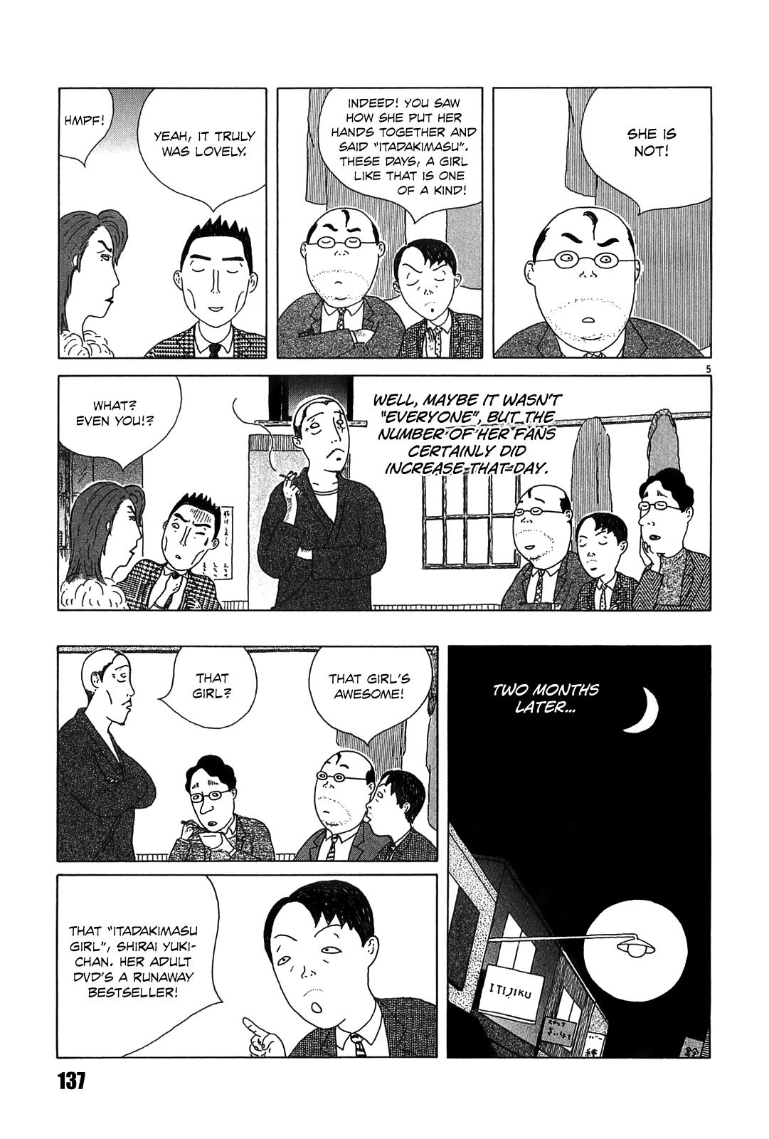 Shinya Shokudou Chapter 28 5