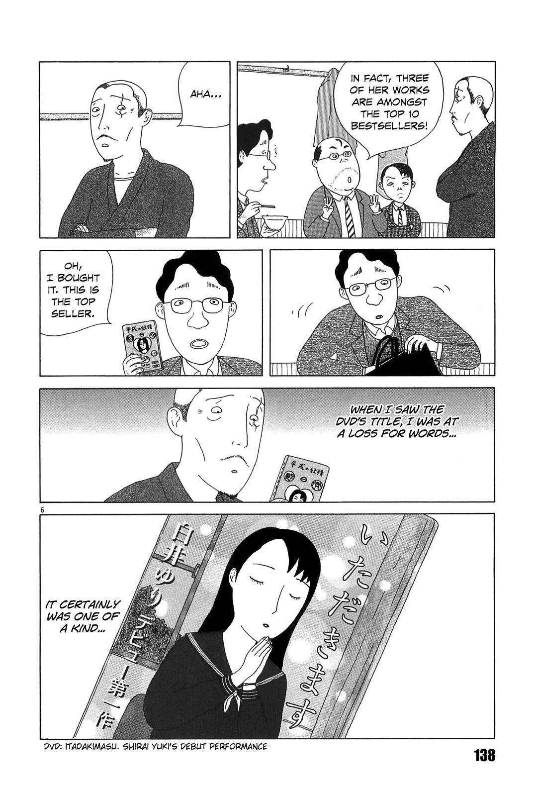 Shinya Shokudou Chapter 28 6