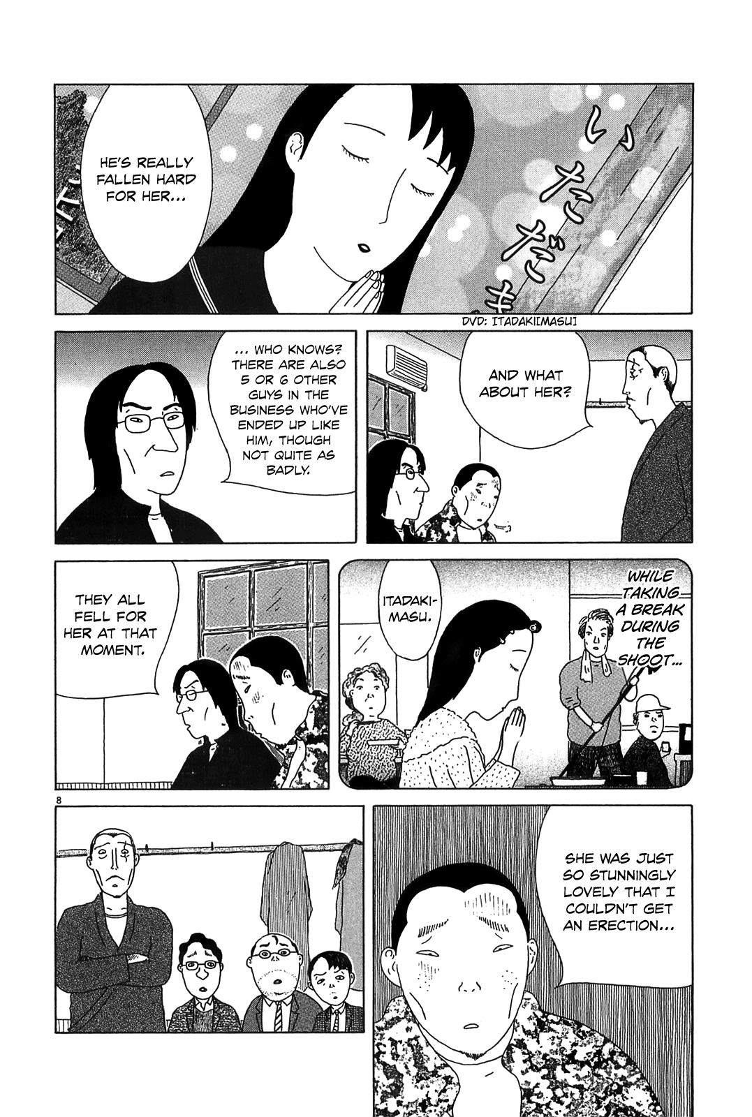 Shinya Shokudou Chapter 28 8