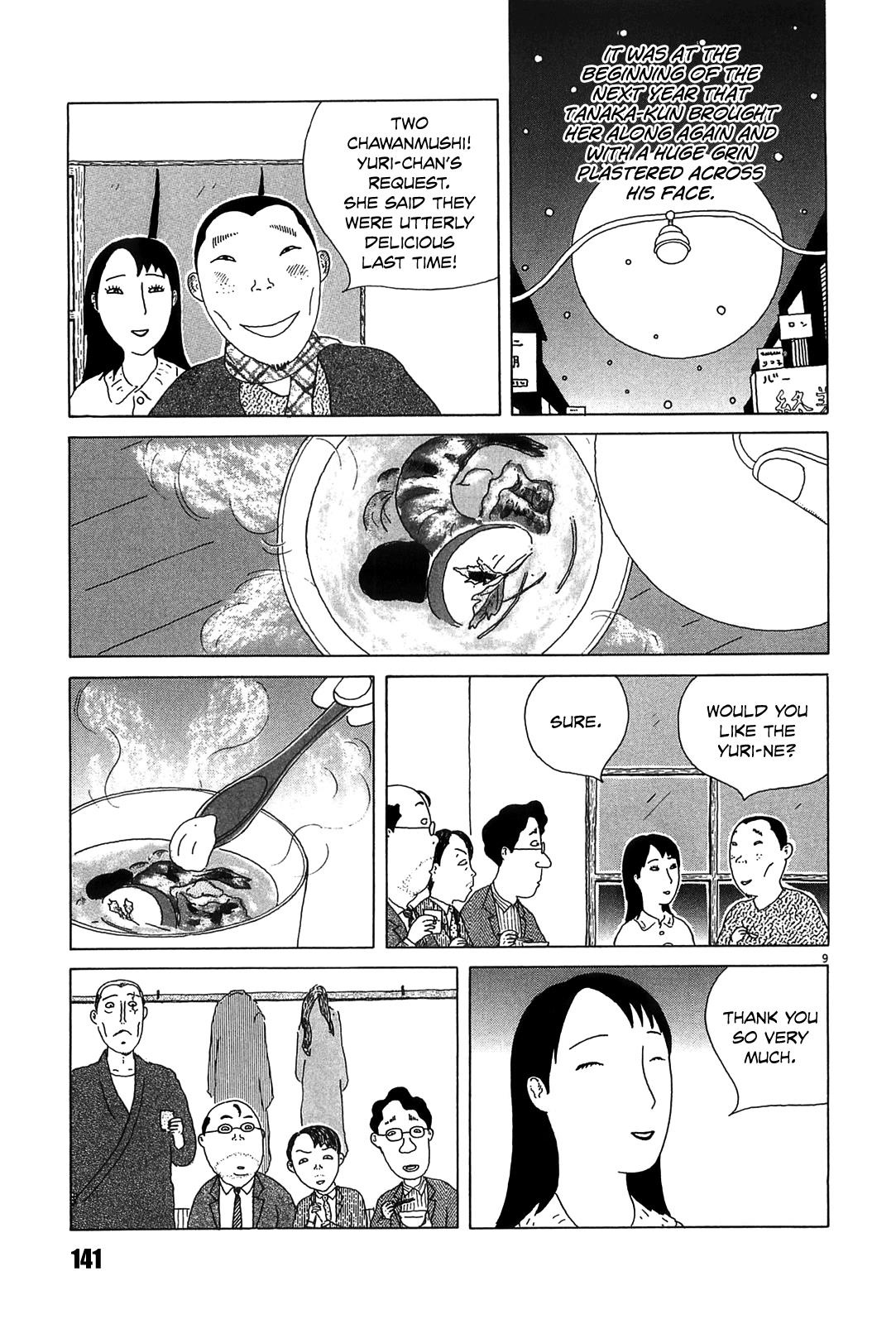 Shinya Shokudou Chapter 28 9