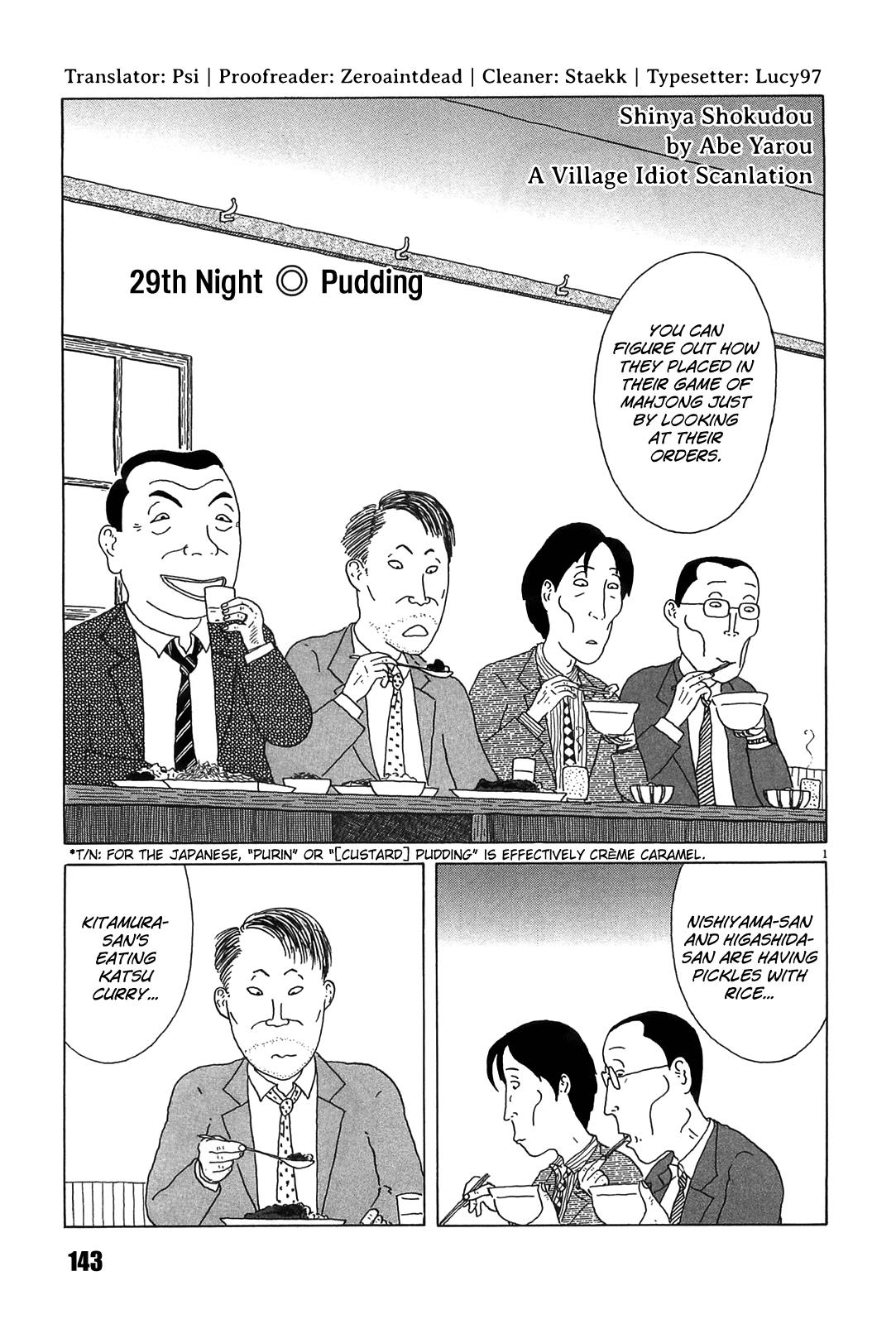 Shinya Shokudou Chapter 29 1