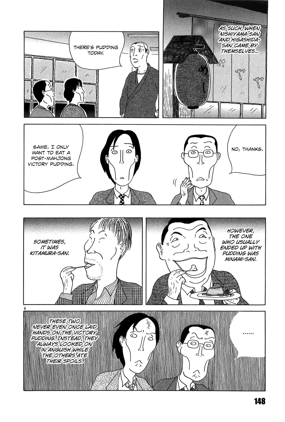 Shinya Shokudou Chapter 29 6