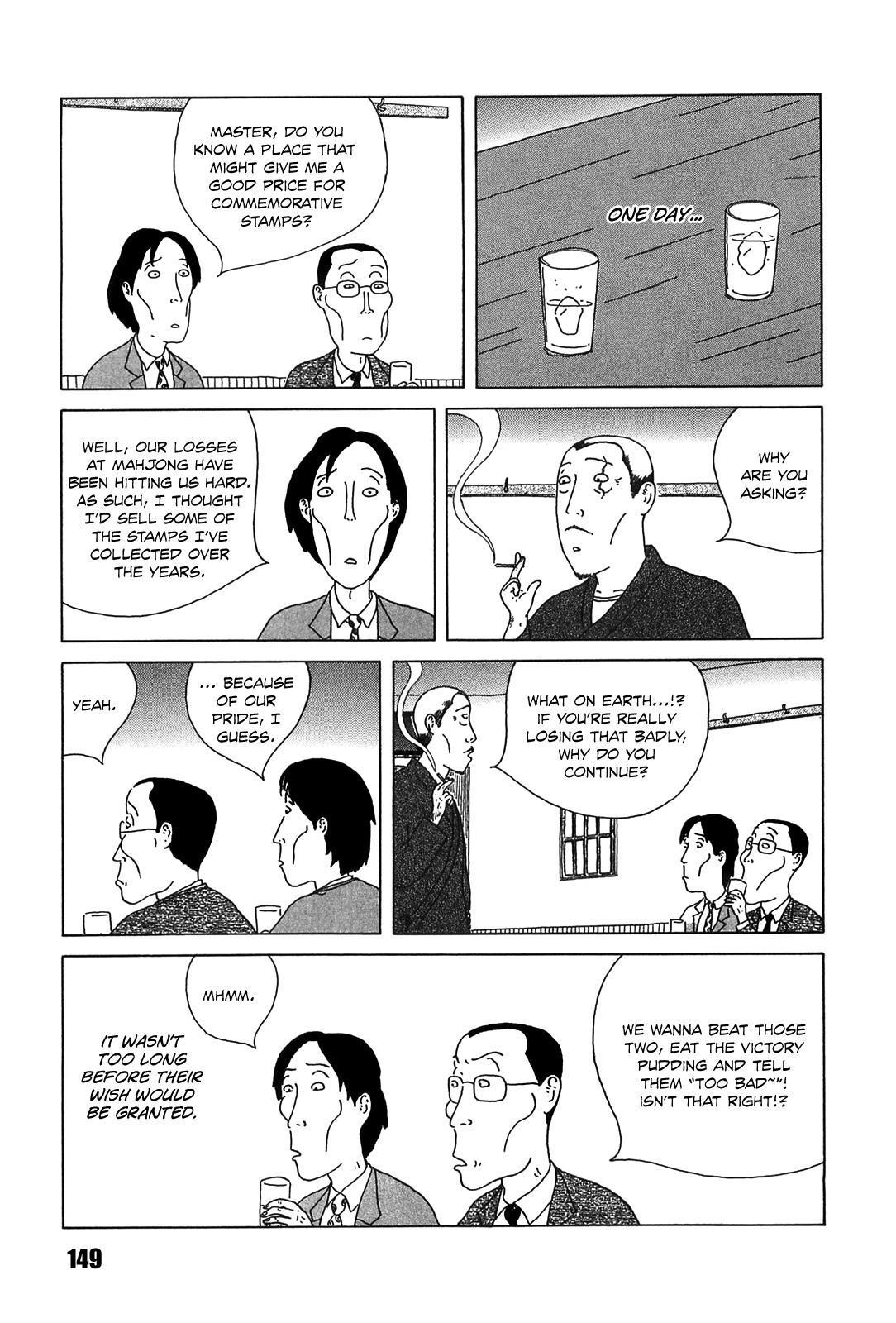 Shinya Shokudou Chapter 29 7