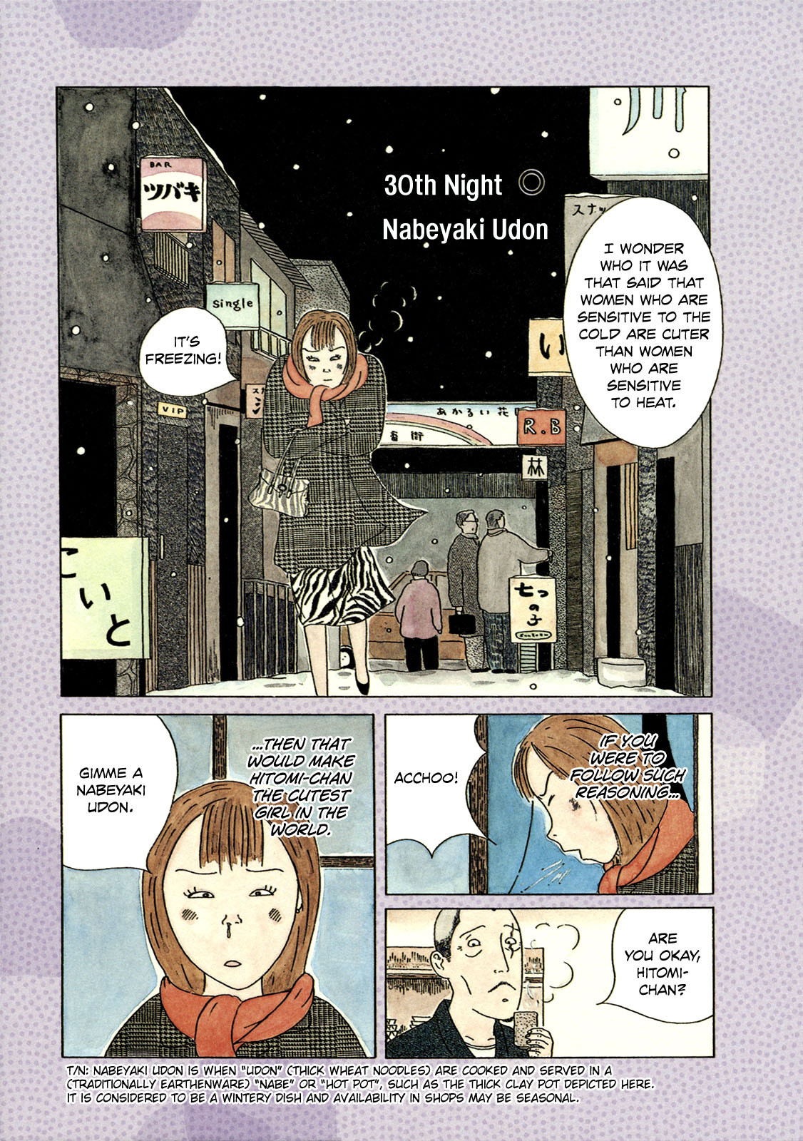 Shinya Shokudou Chapter 30 8