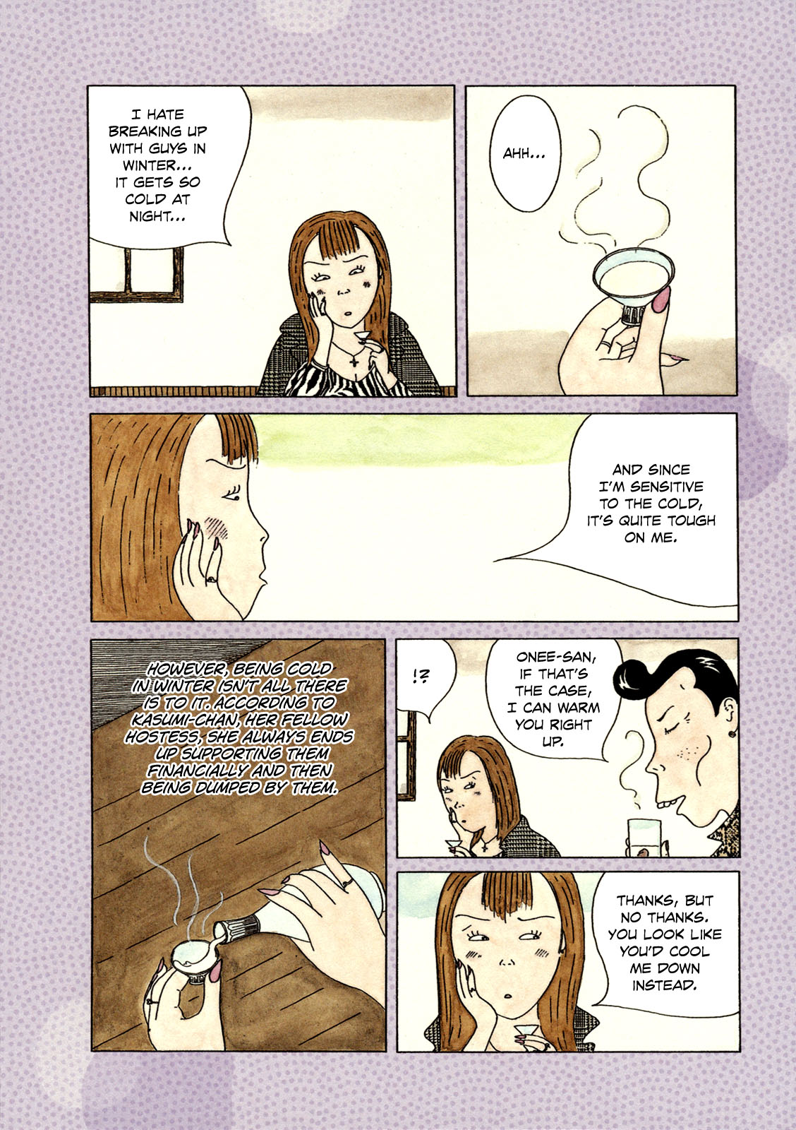 Shinya Shokudou Chapter 30 9