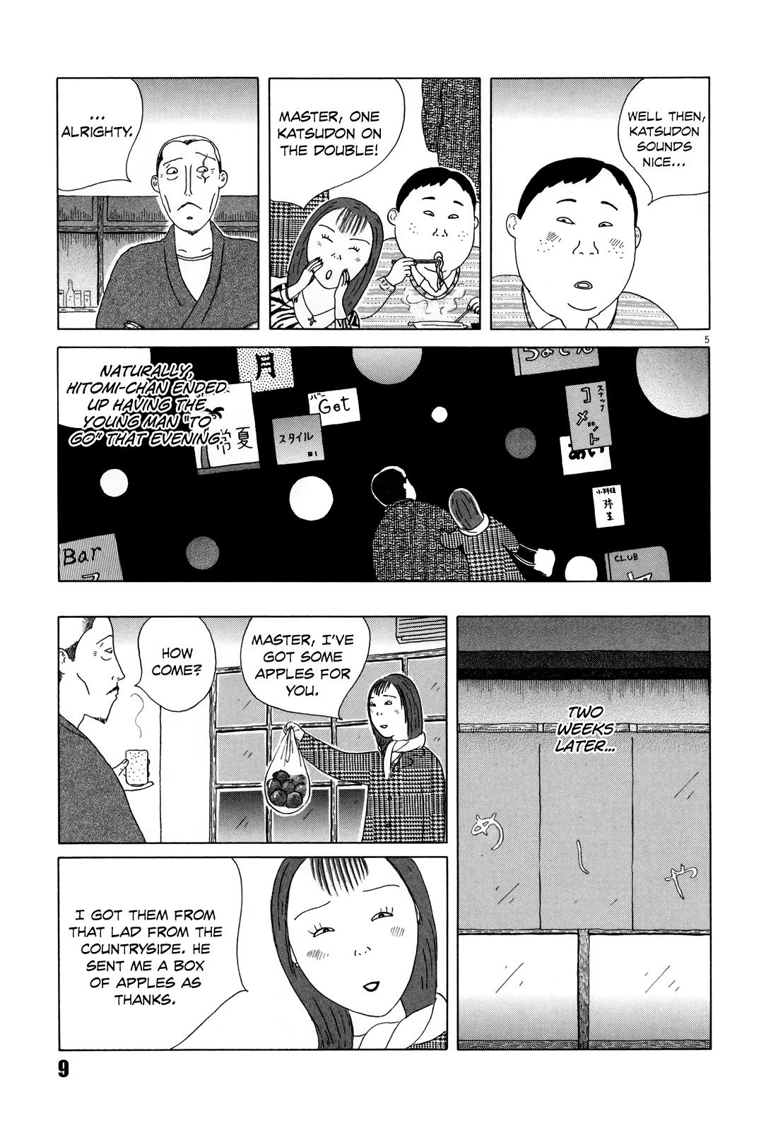 Shinya Shokudou Chapter 30 12