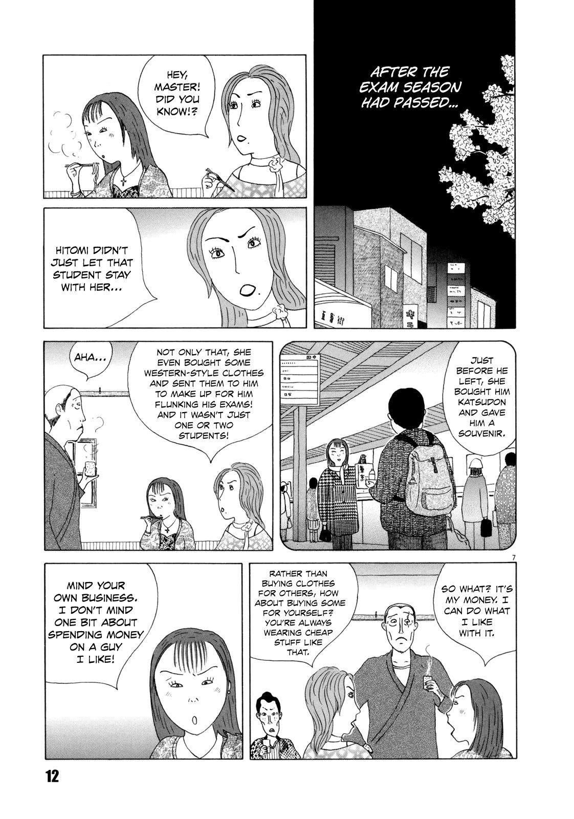 Shinya Shokudou Chapter 30 14