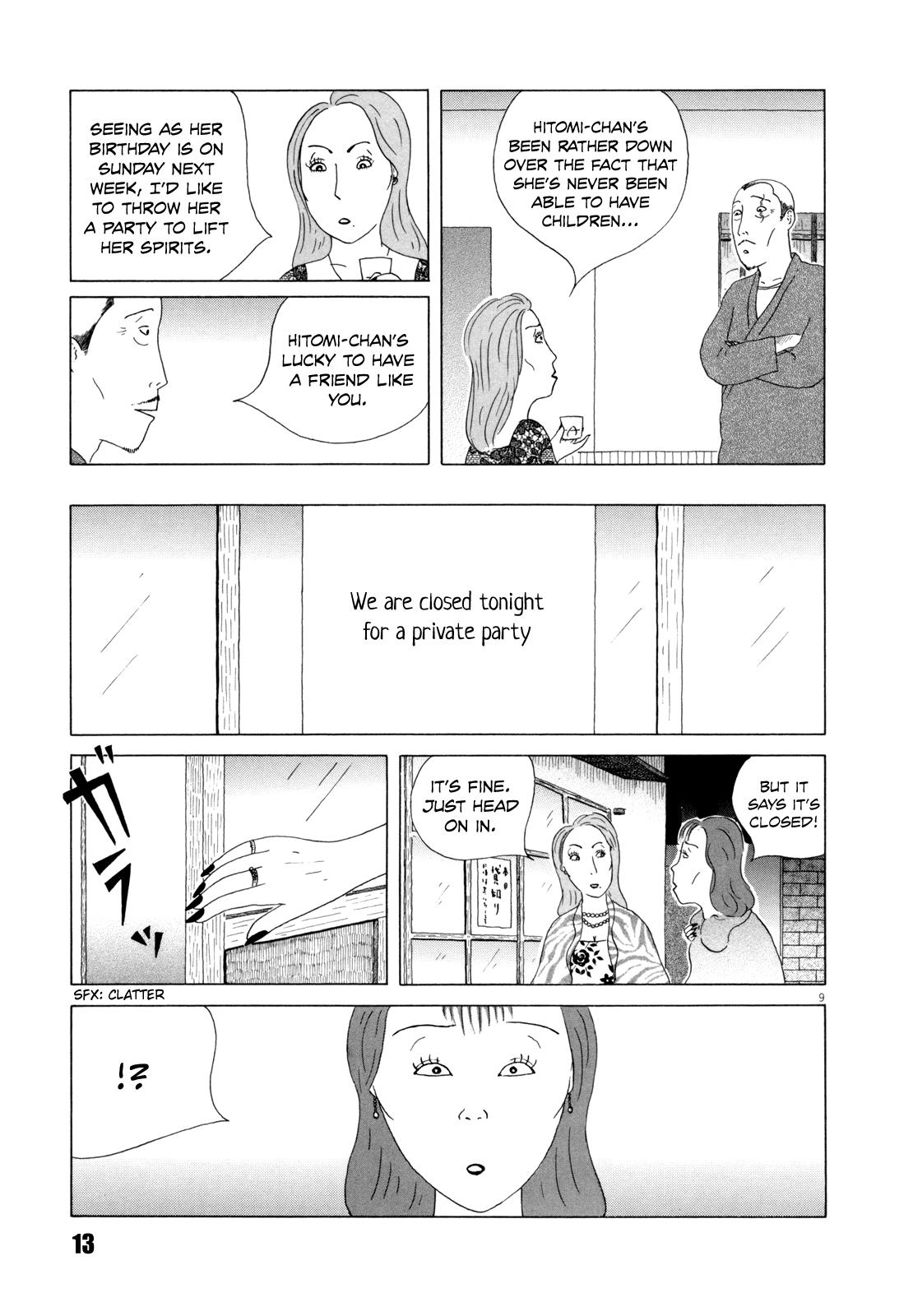Shinya Shokudou Chapter 30 16