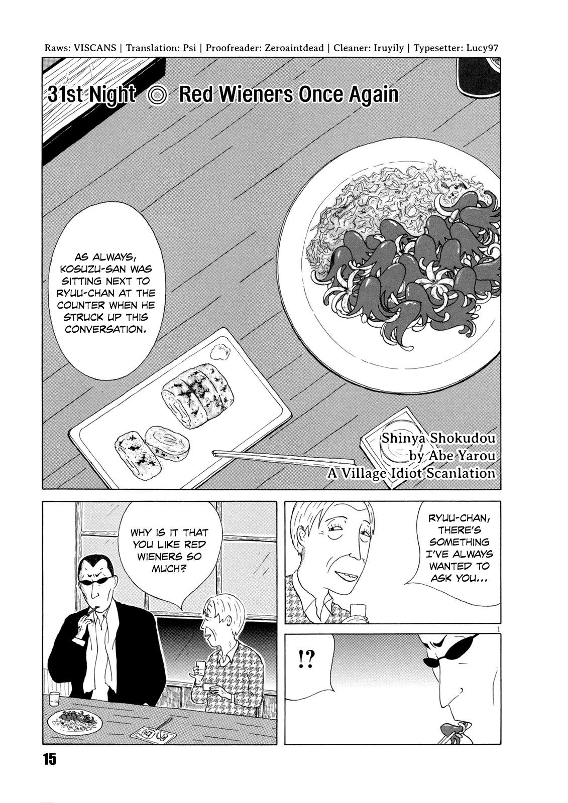 Shinya Shokudou Chapter 31 2