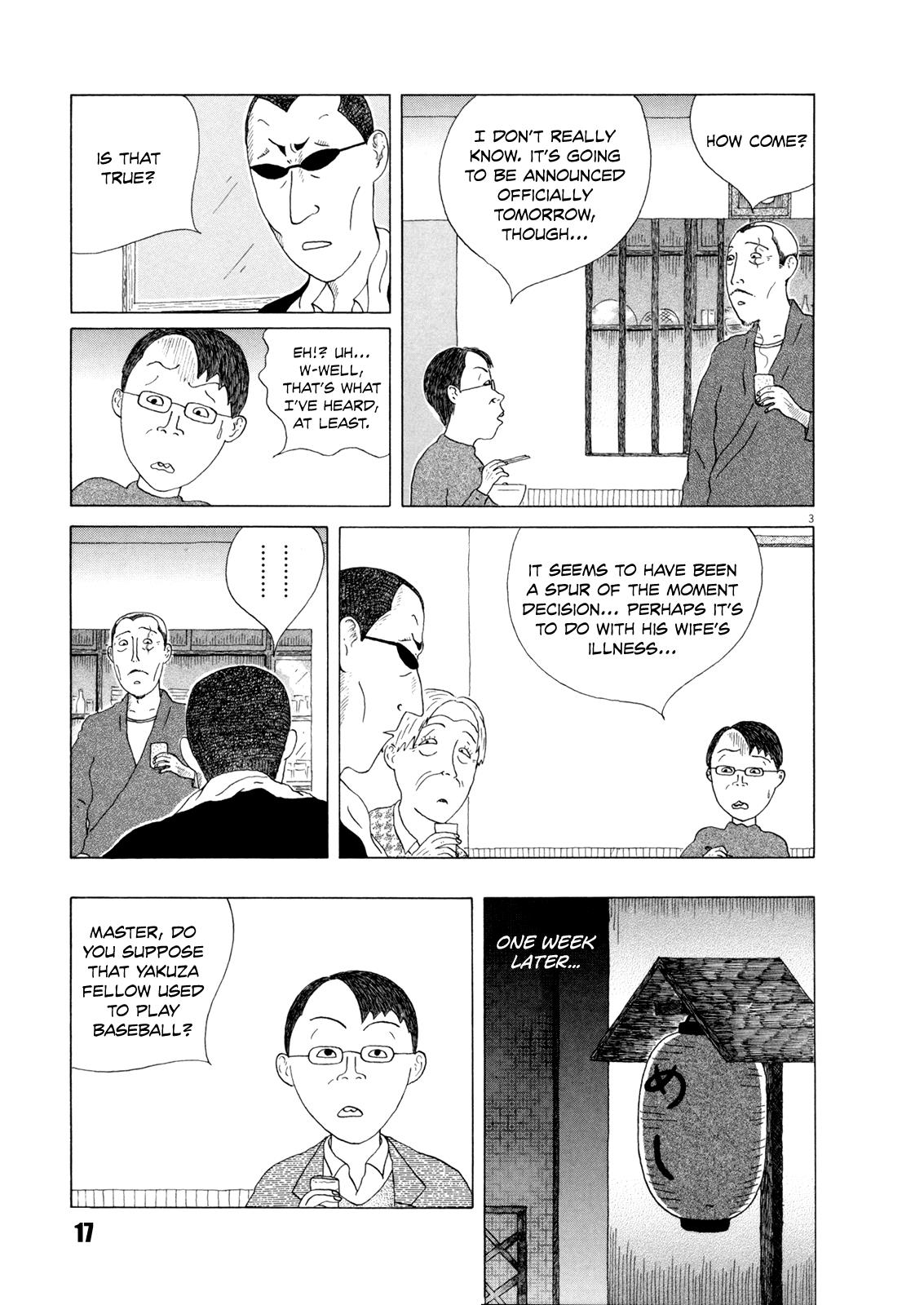 Shinya Shokudou Chapter 31 4