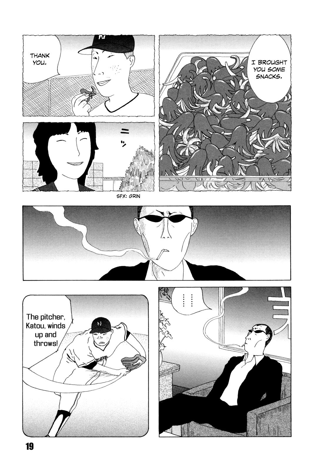 Shinya Shokudou Chapter 31 6