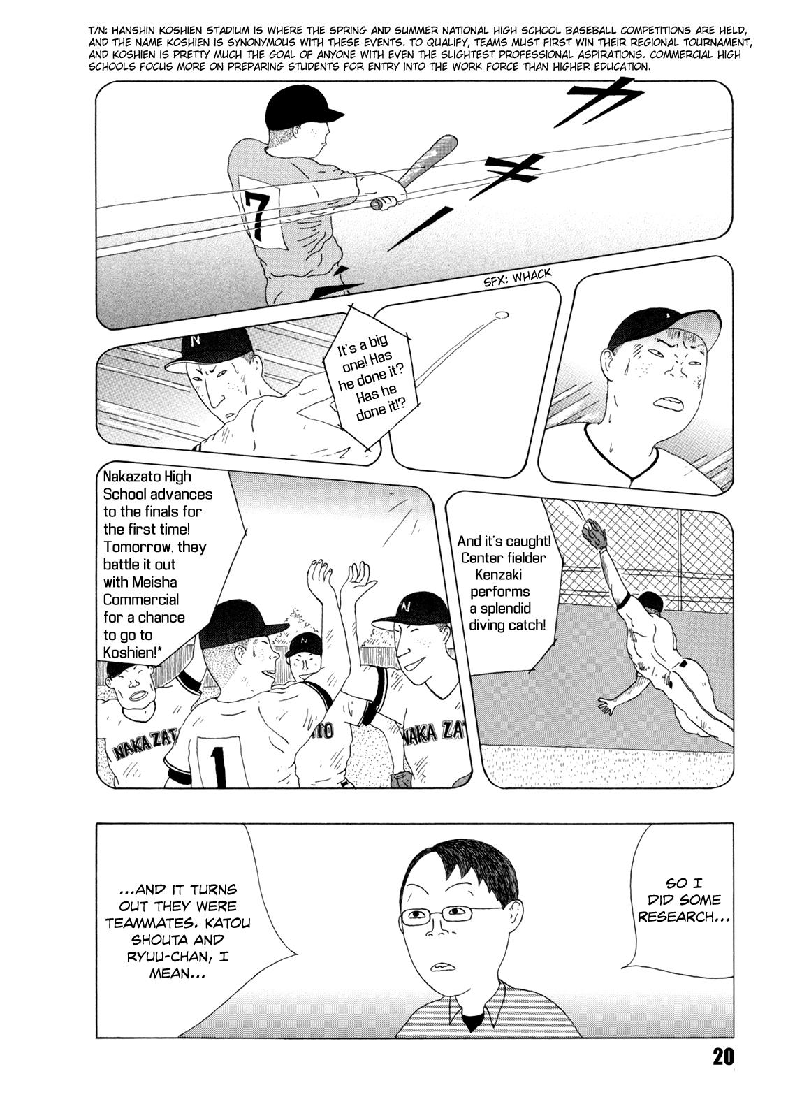Shinya Shokudou Chapter 31 7