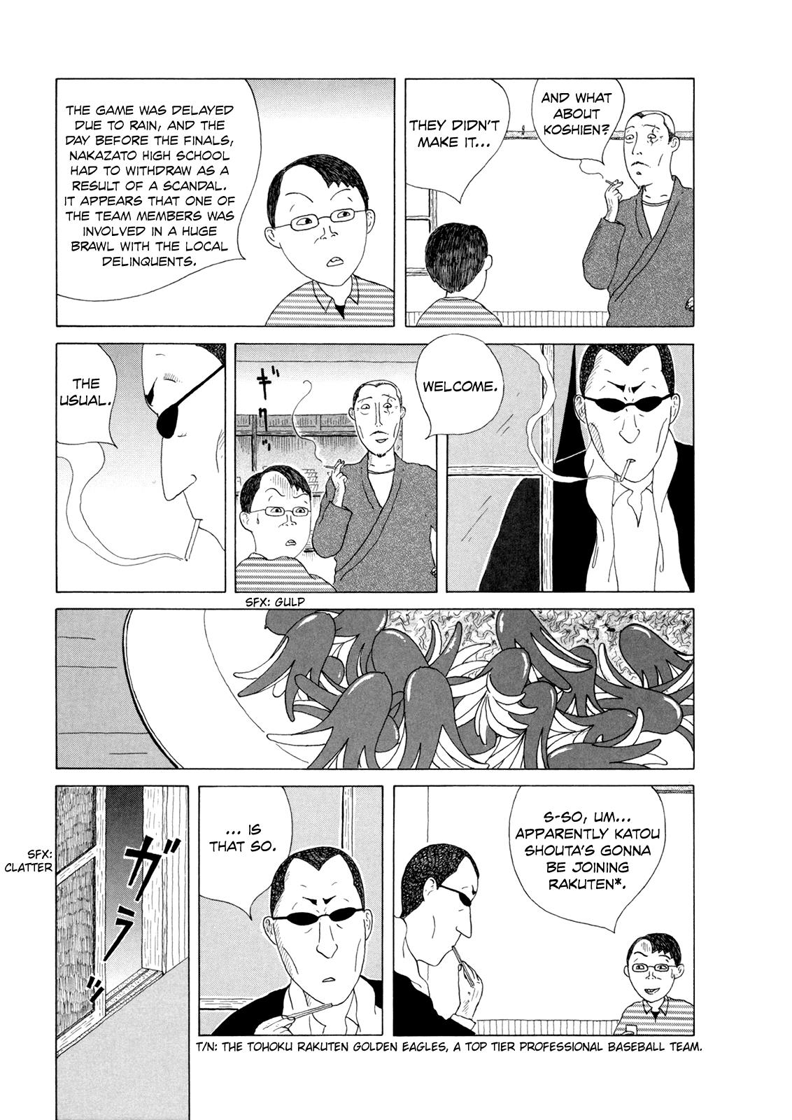 Shinya Shokudou Chapter 31 8