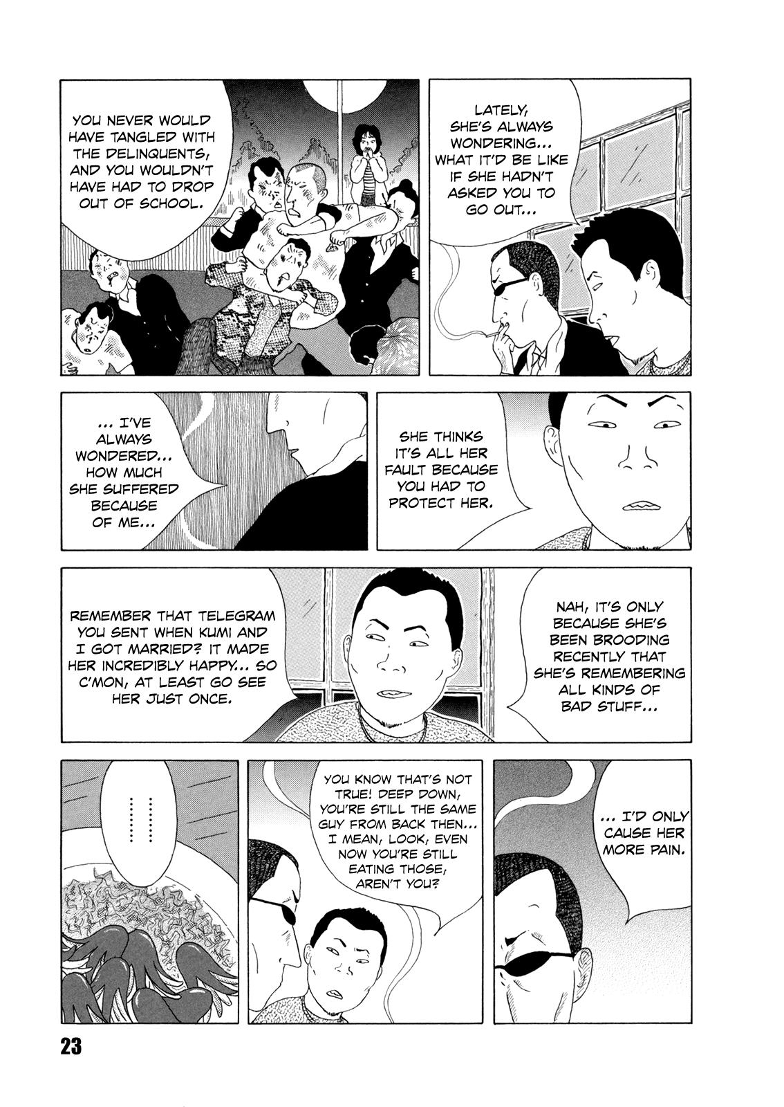 Shinya Shokudou Chapter 31 10