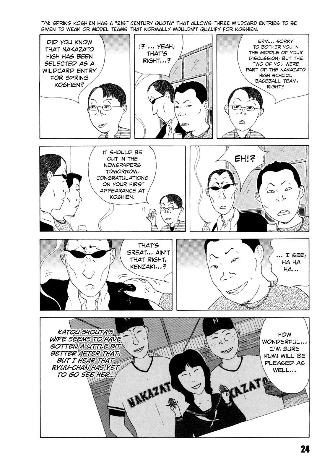 Shinya Shokudou Chapter 31 11