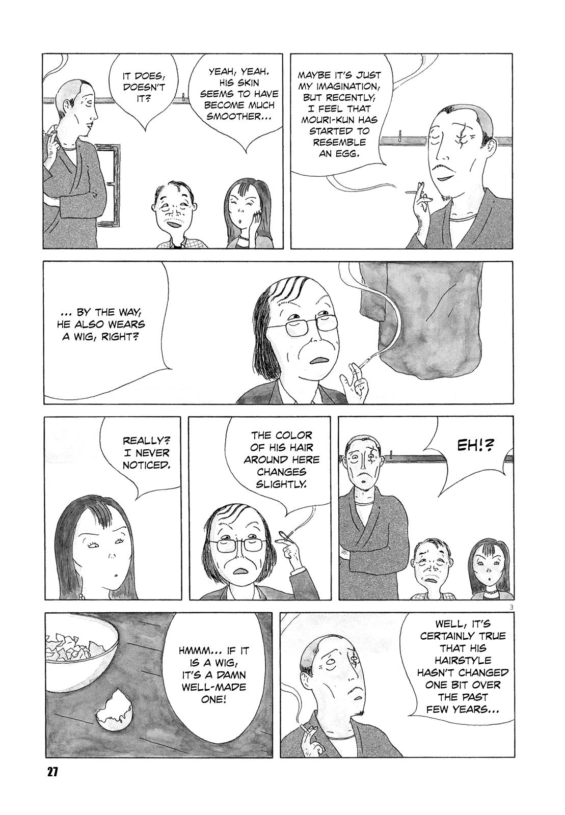 Shinya Shokudou Chapter 32 4