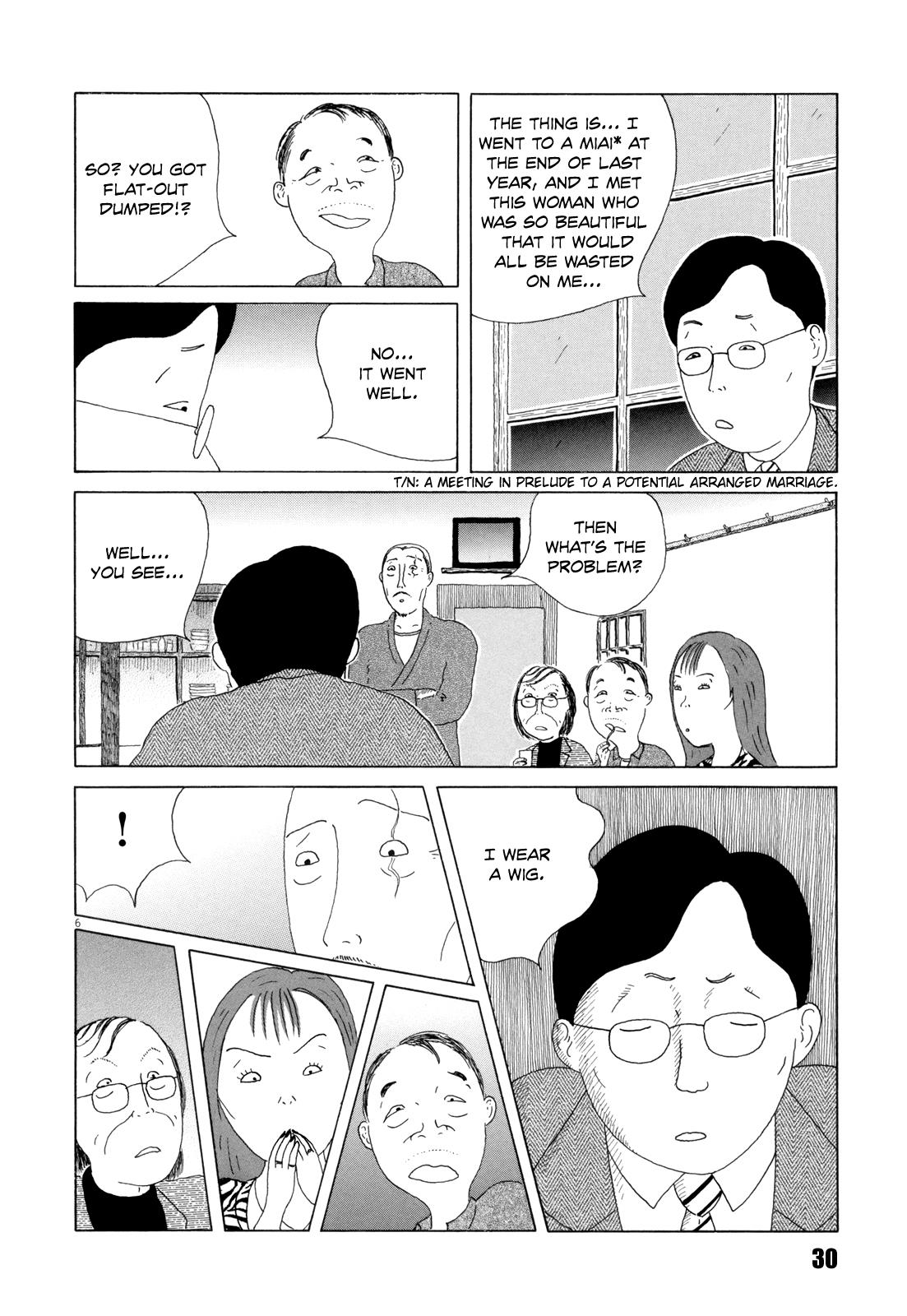 Shinya Shokudou Chapter 32 7