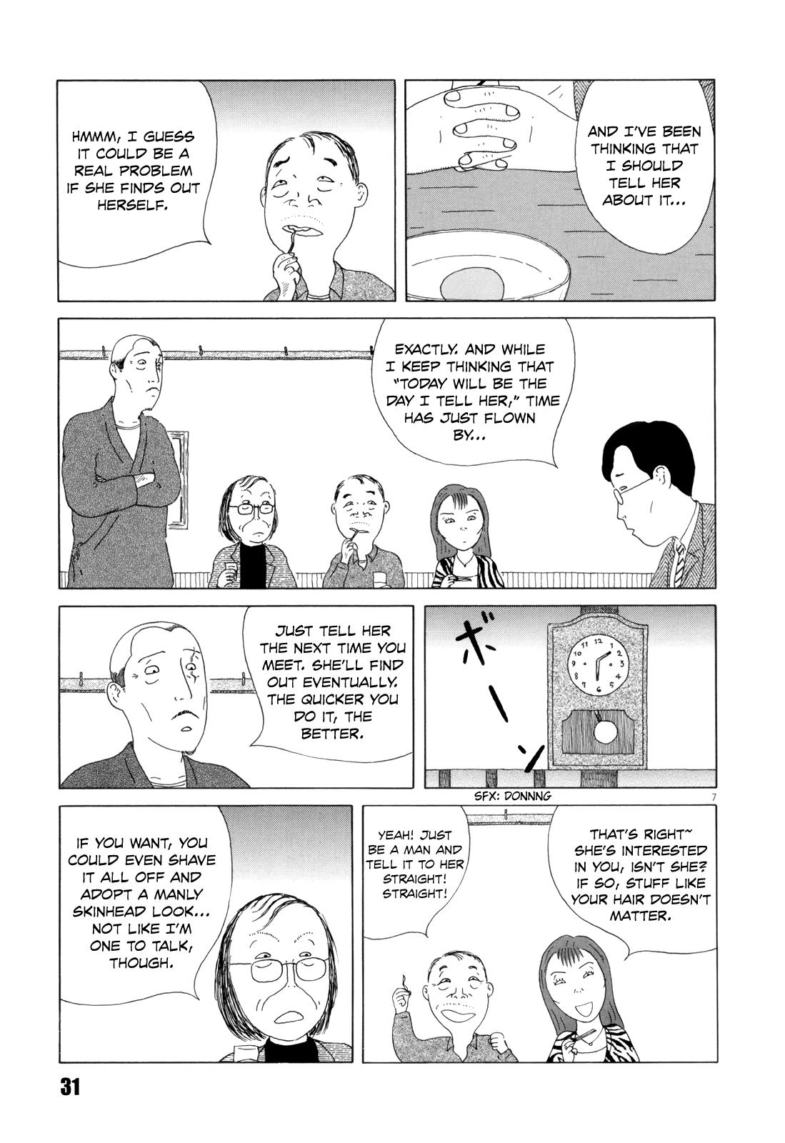 Shinya Shokudou Chapter 32 8