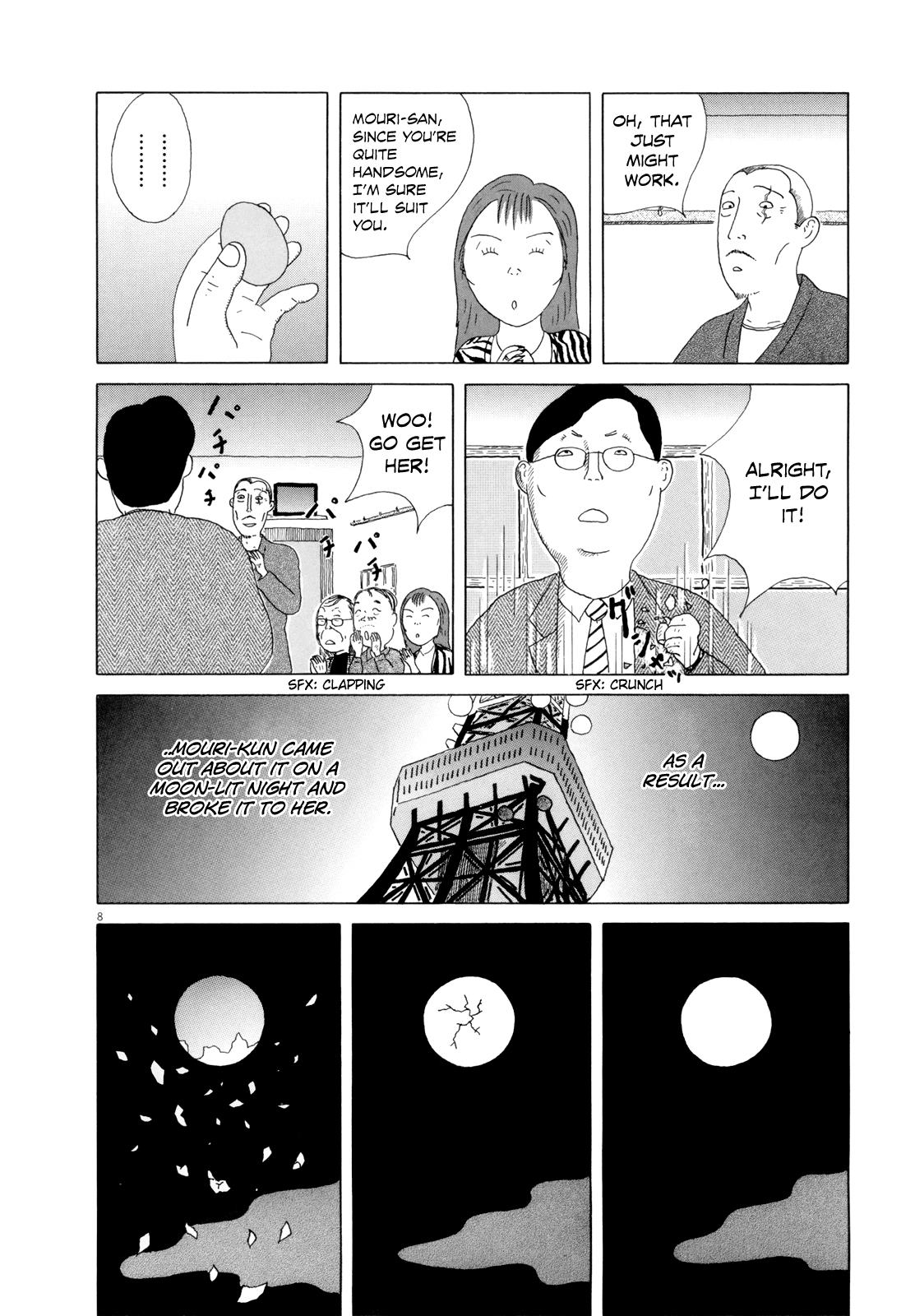 Shinya Shokudou Chapter 32 9