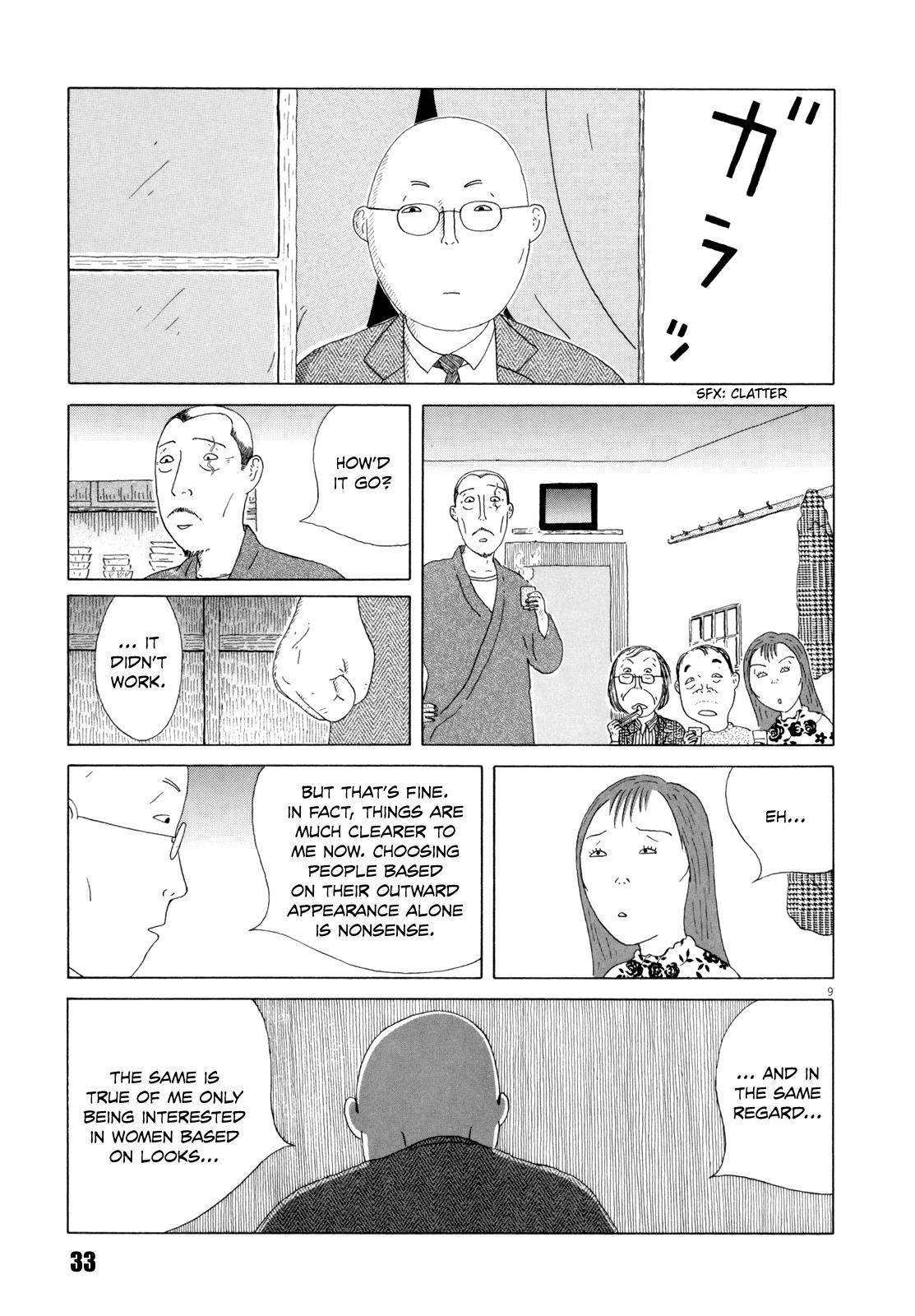 Shinya Shokudou Chapter 32 10