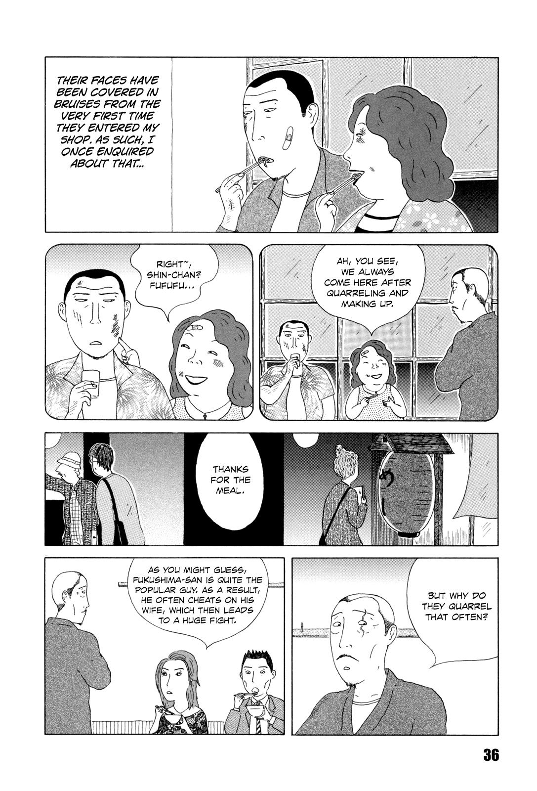Shinya Shokudou Chapter 33 2
