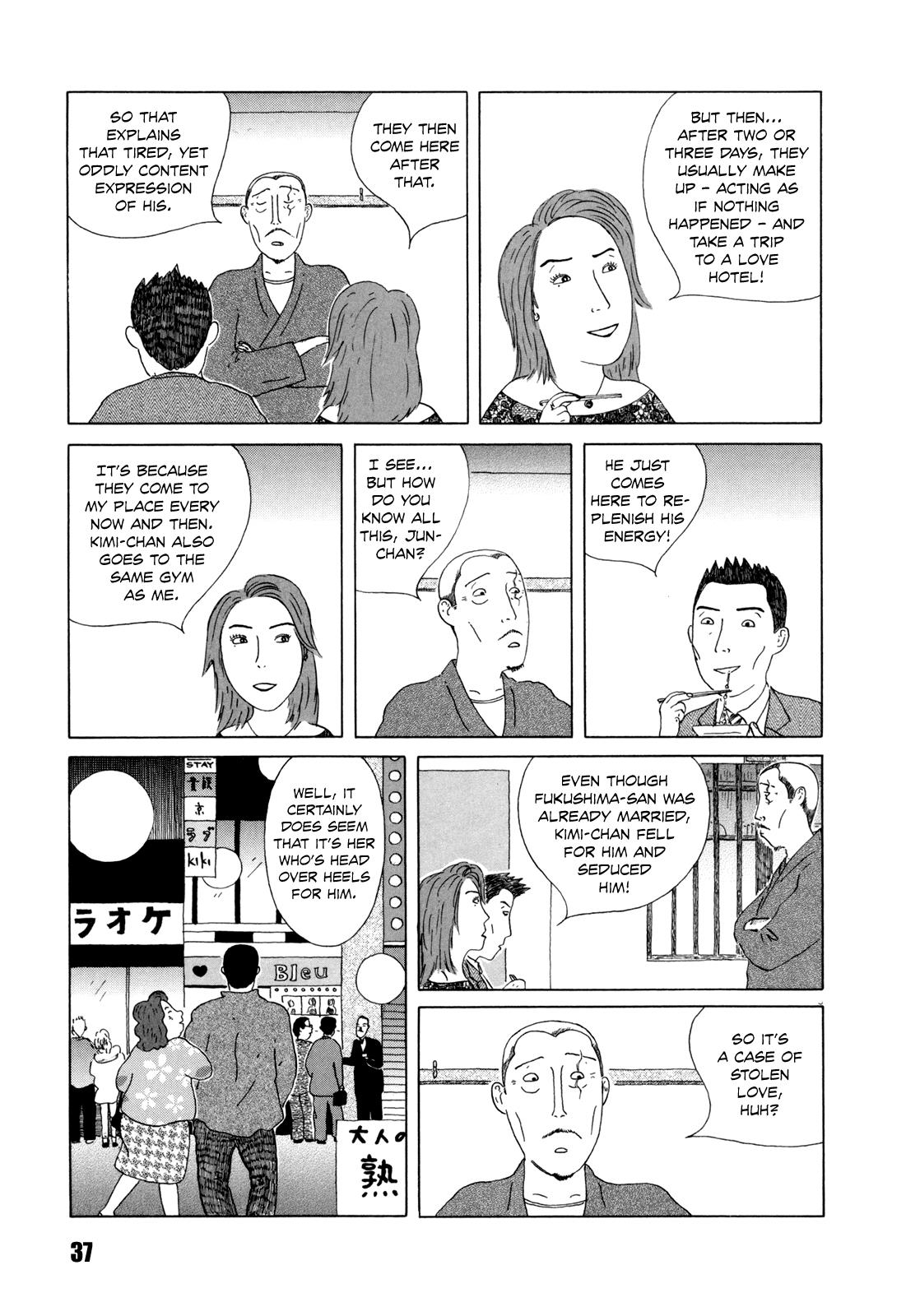 Shinya Shokudou Chapter 33 3