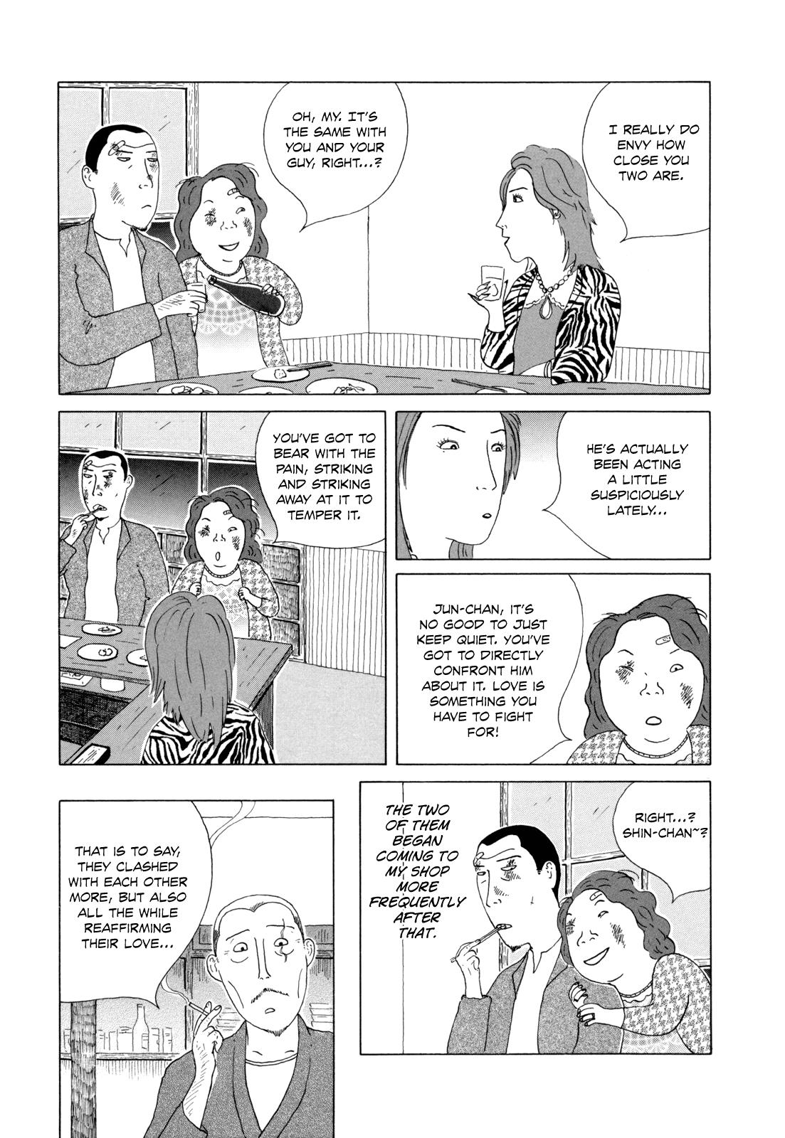 Shinya Shokudou Chapter 33 5