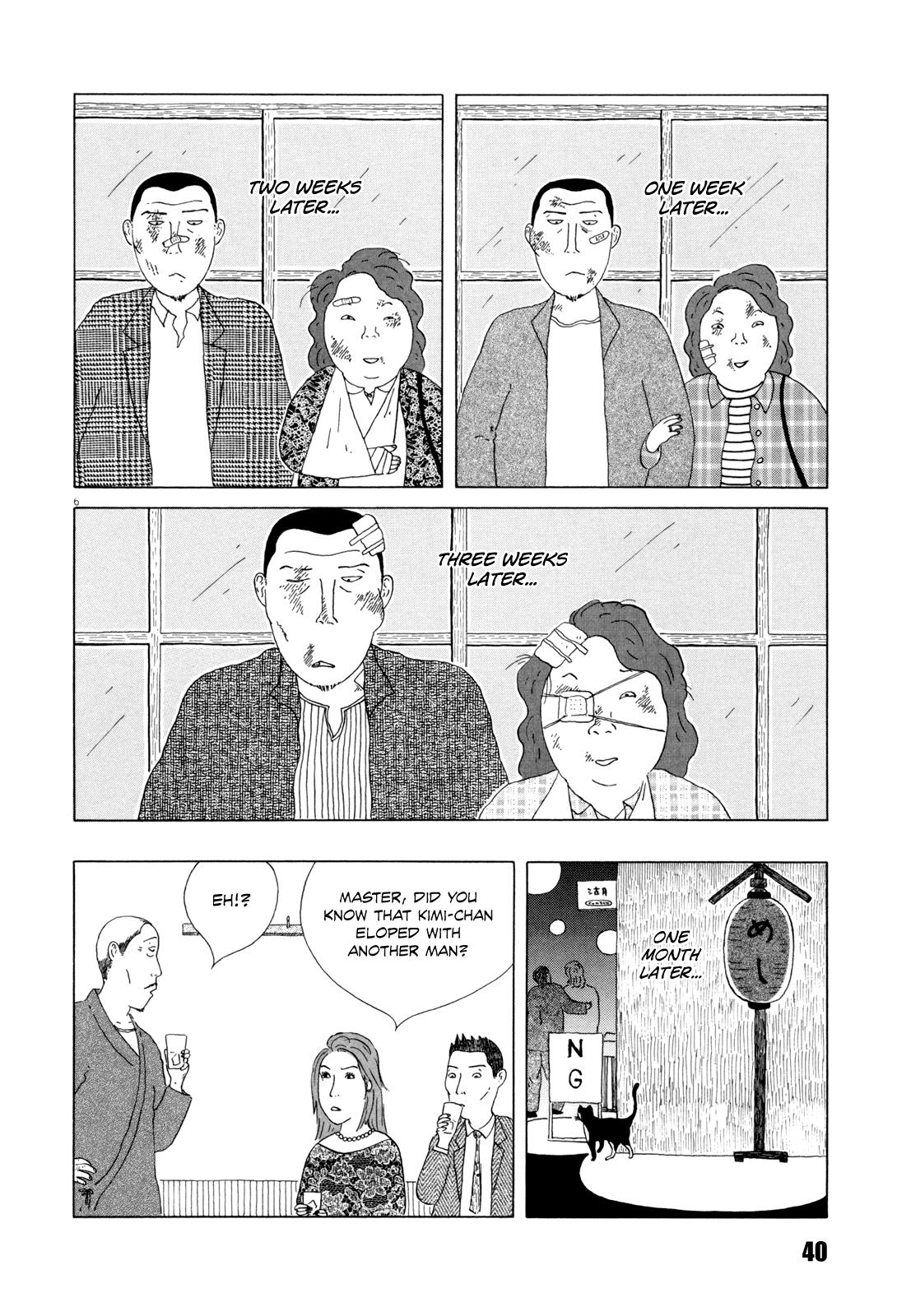 Shinya Shokudou Chapter 33 6